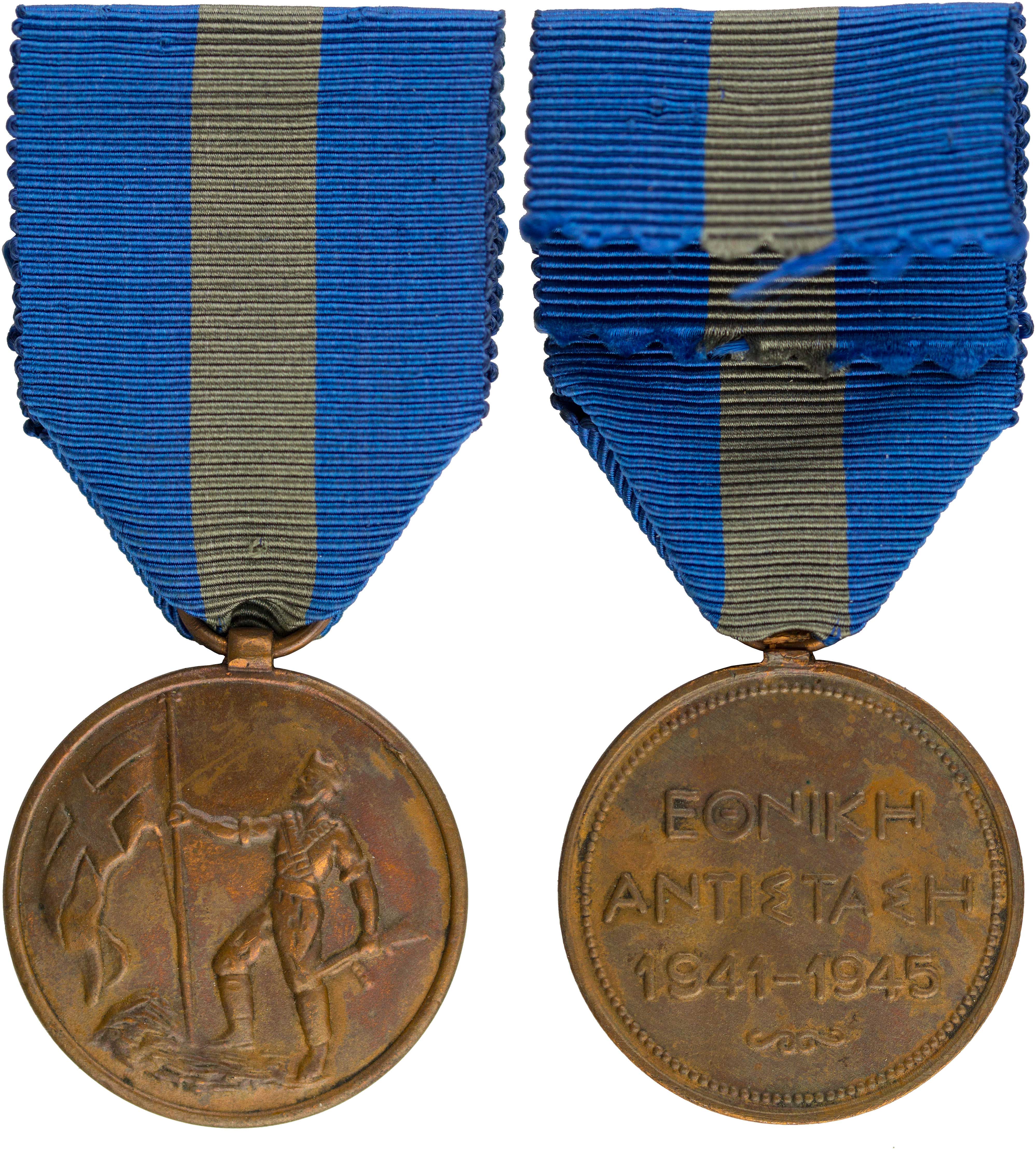 Lot 06957