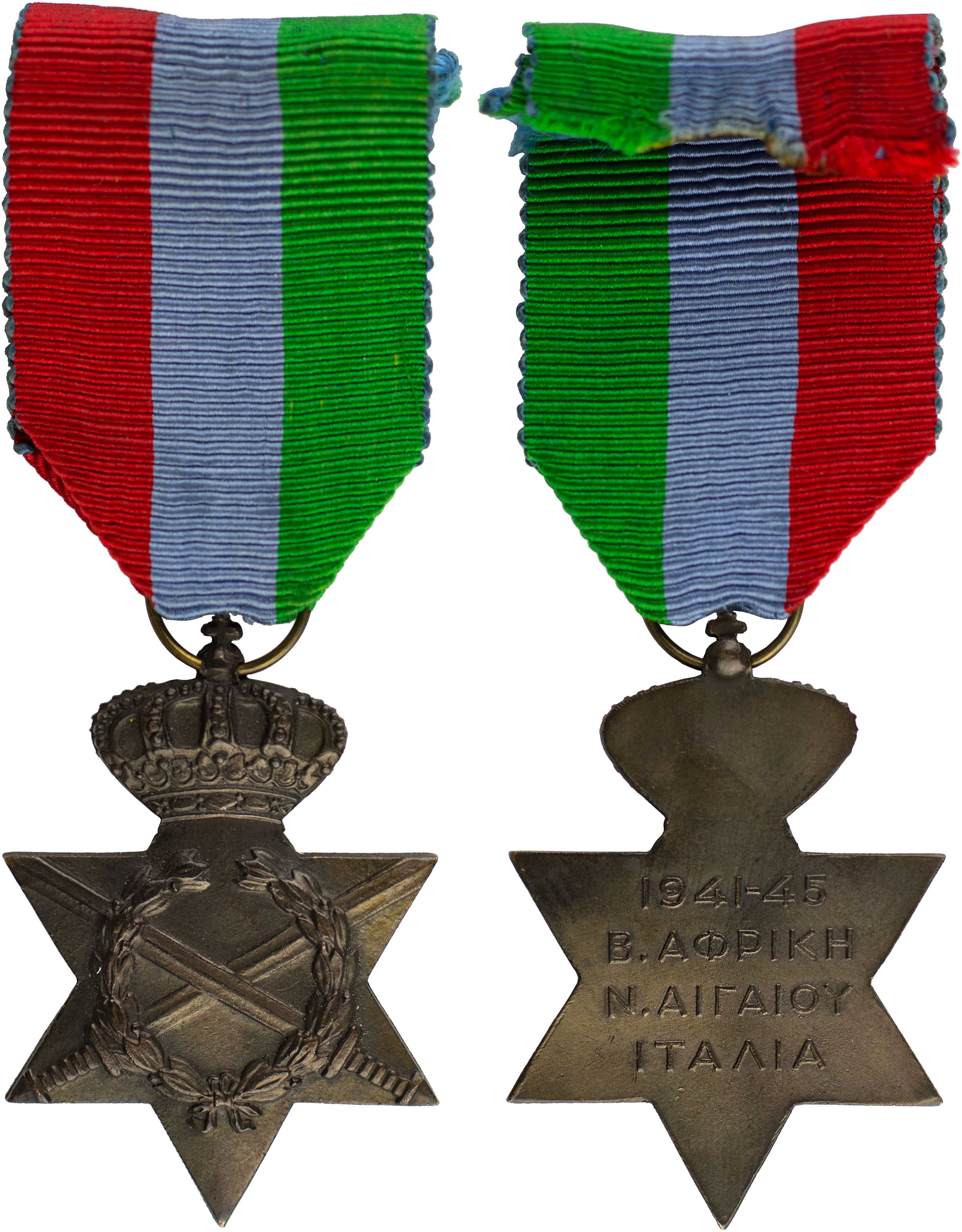 Lot 06954