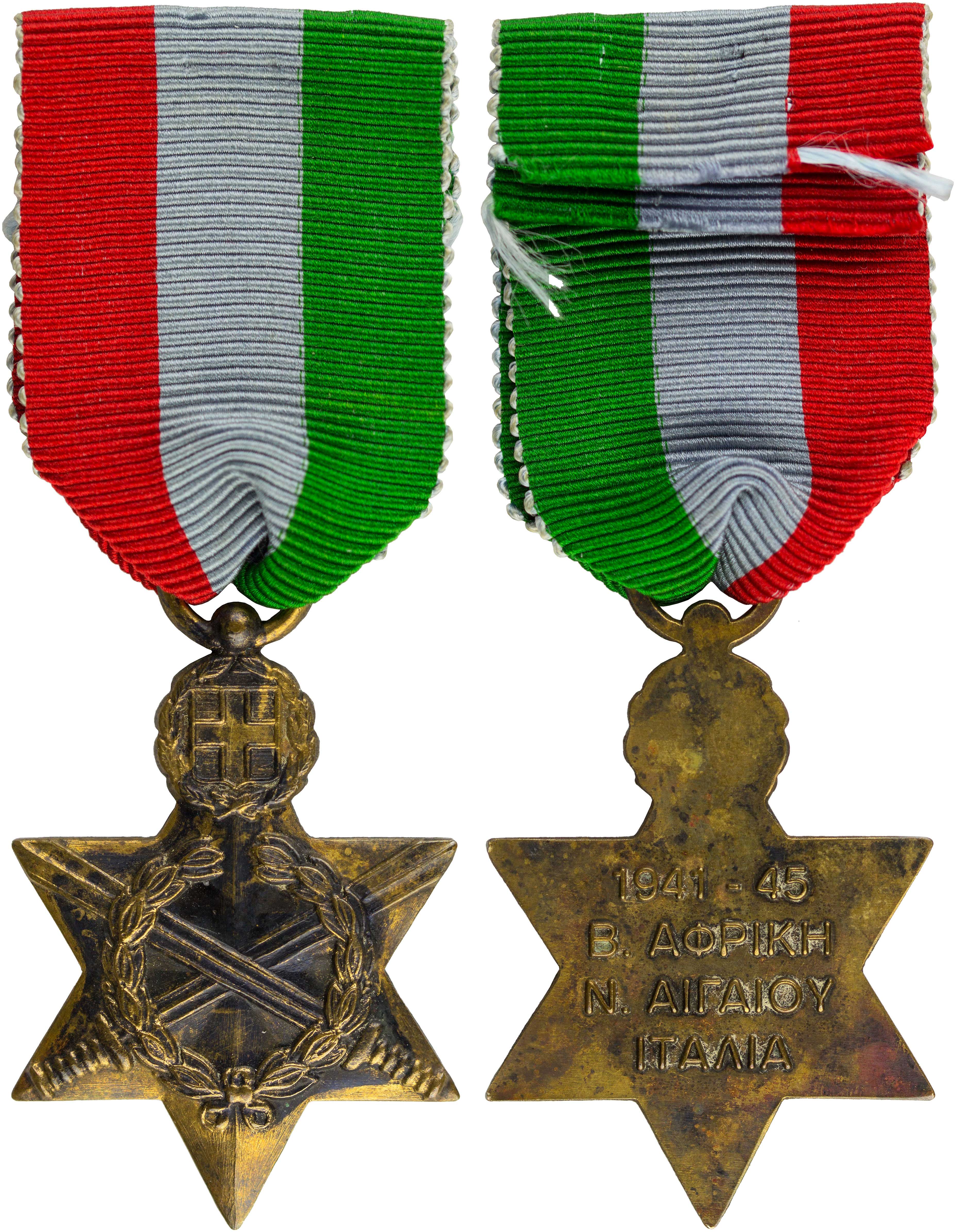 Lot 06955