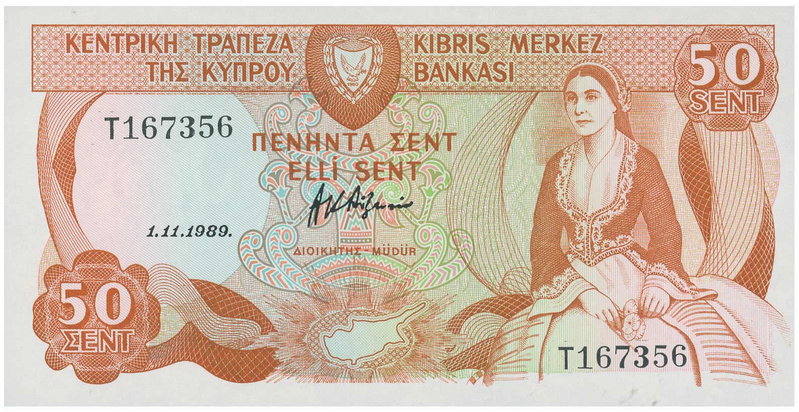 Lot 06897