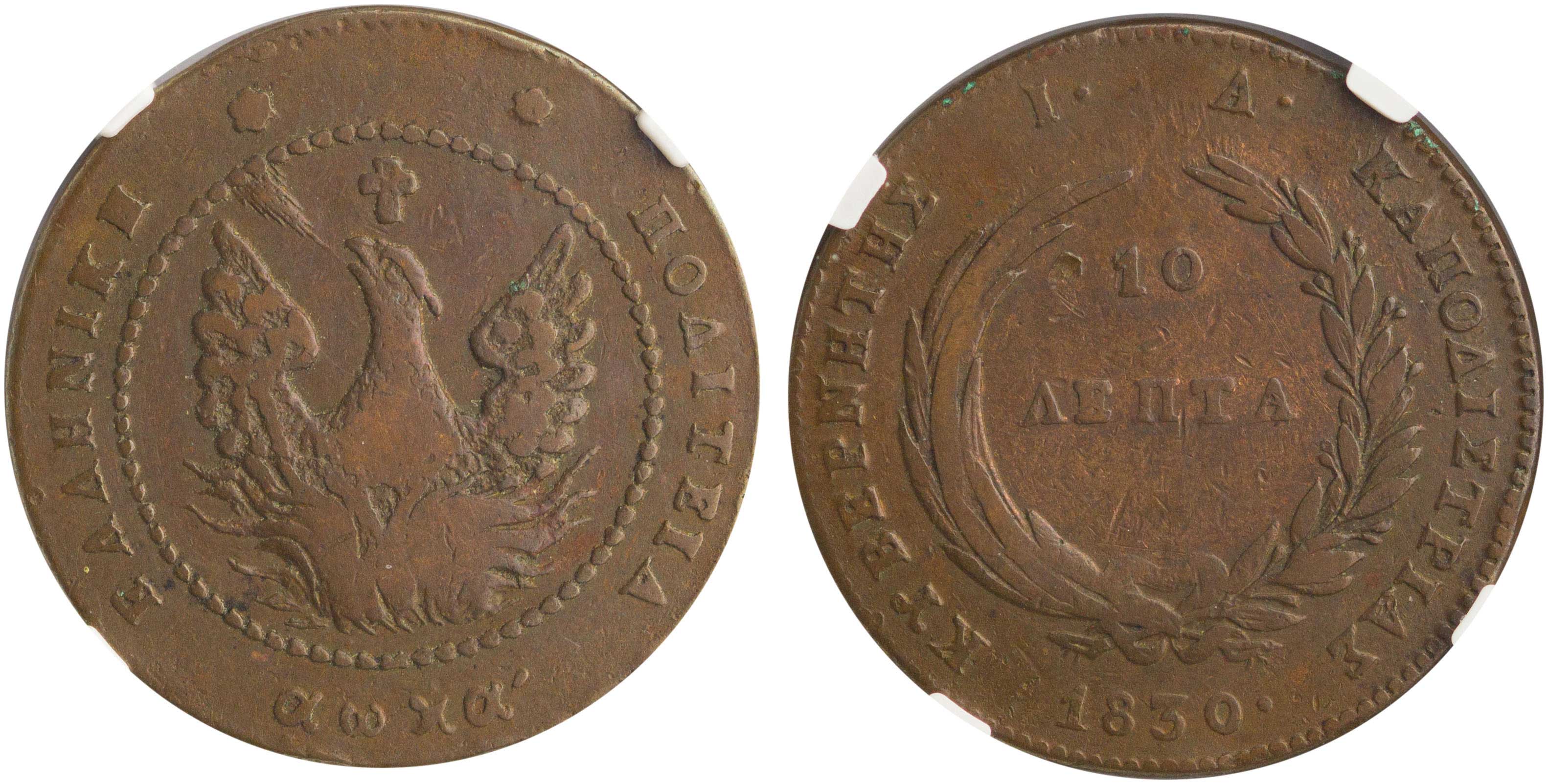 Lot 06032