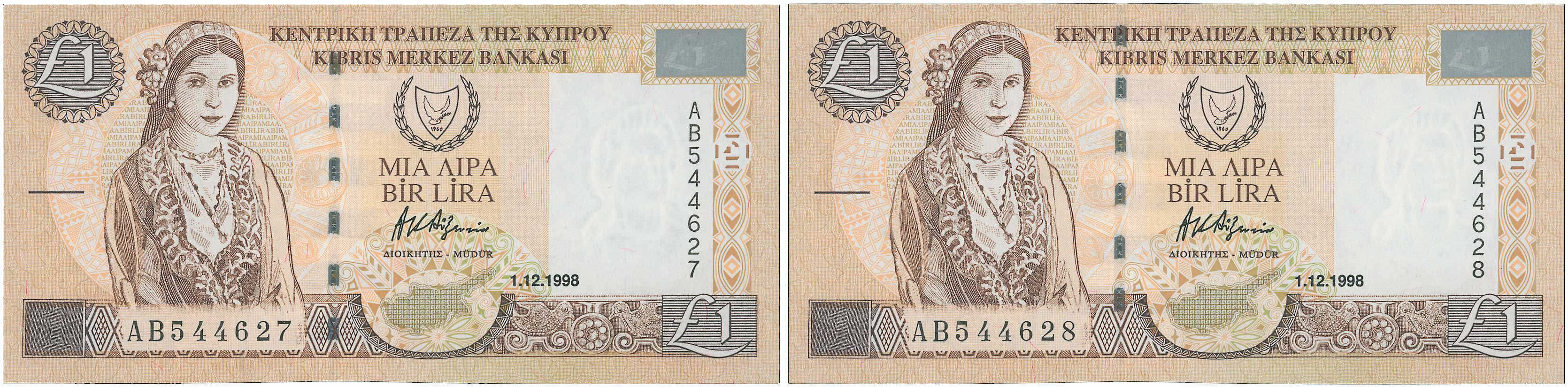 Lot 06901