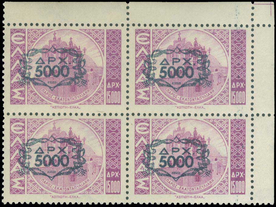 Lot 00367