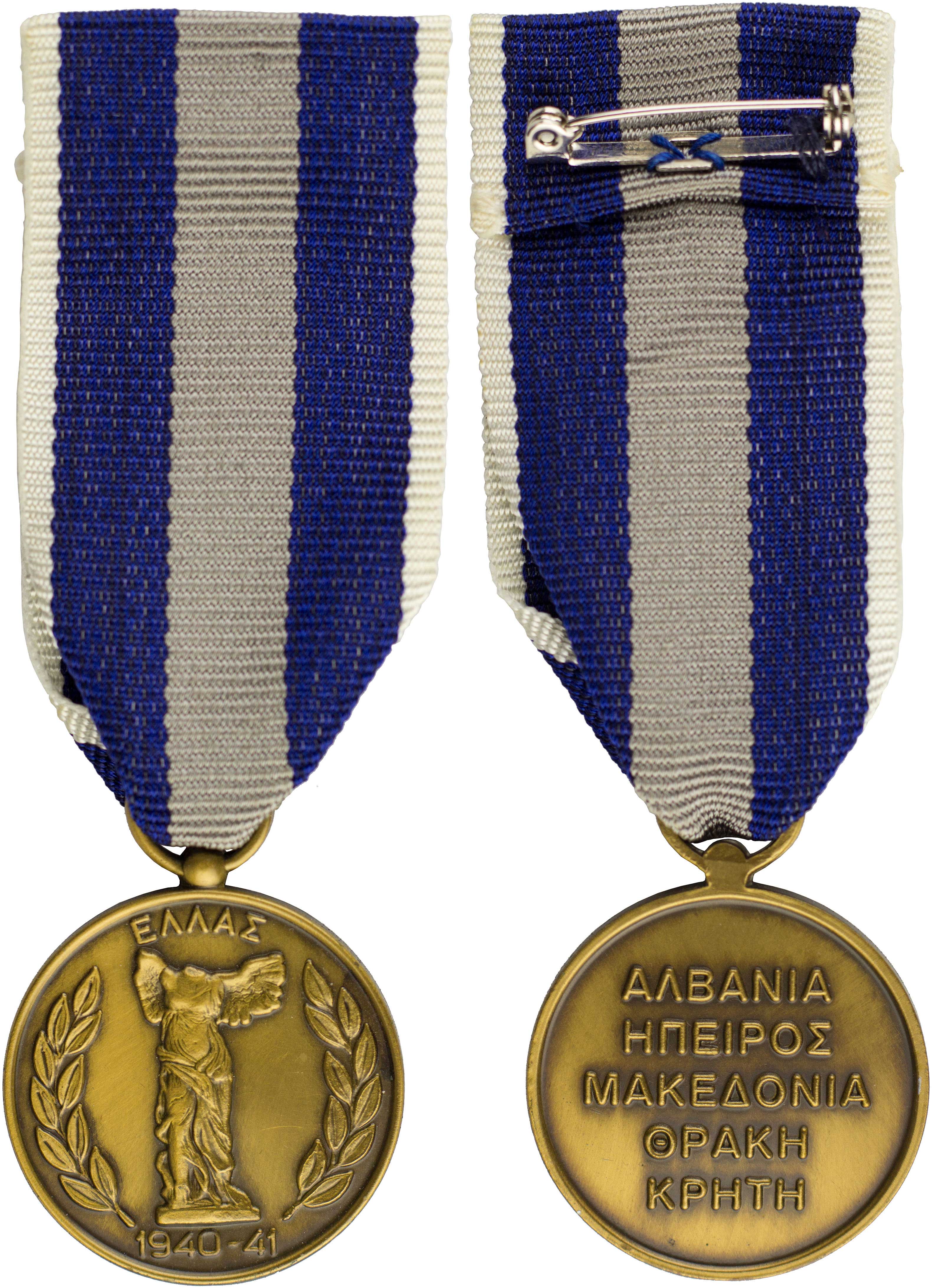 Lot 06952