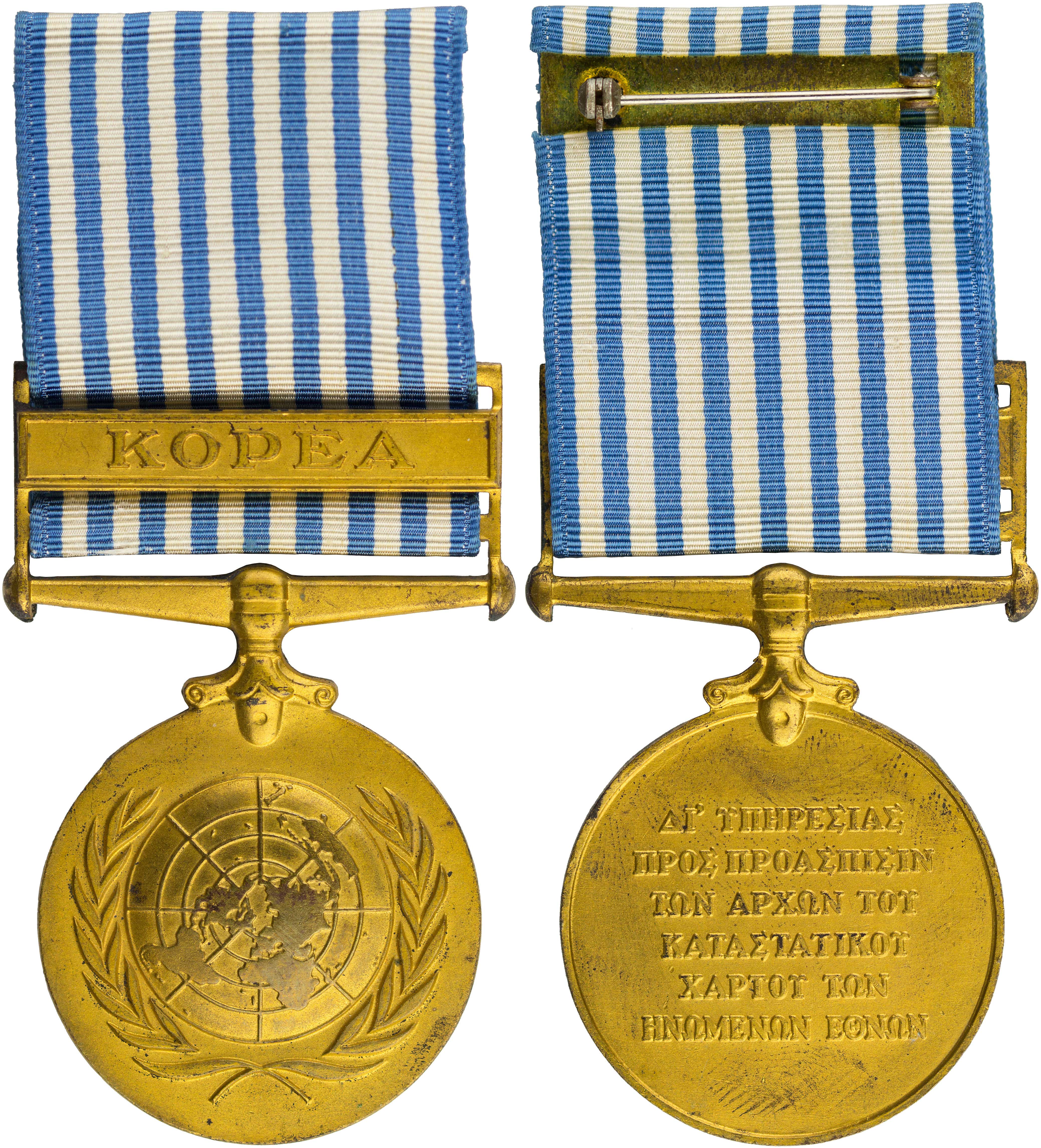 Lot 06958