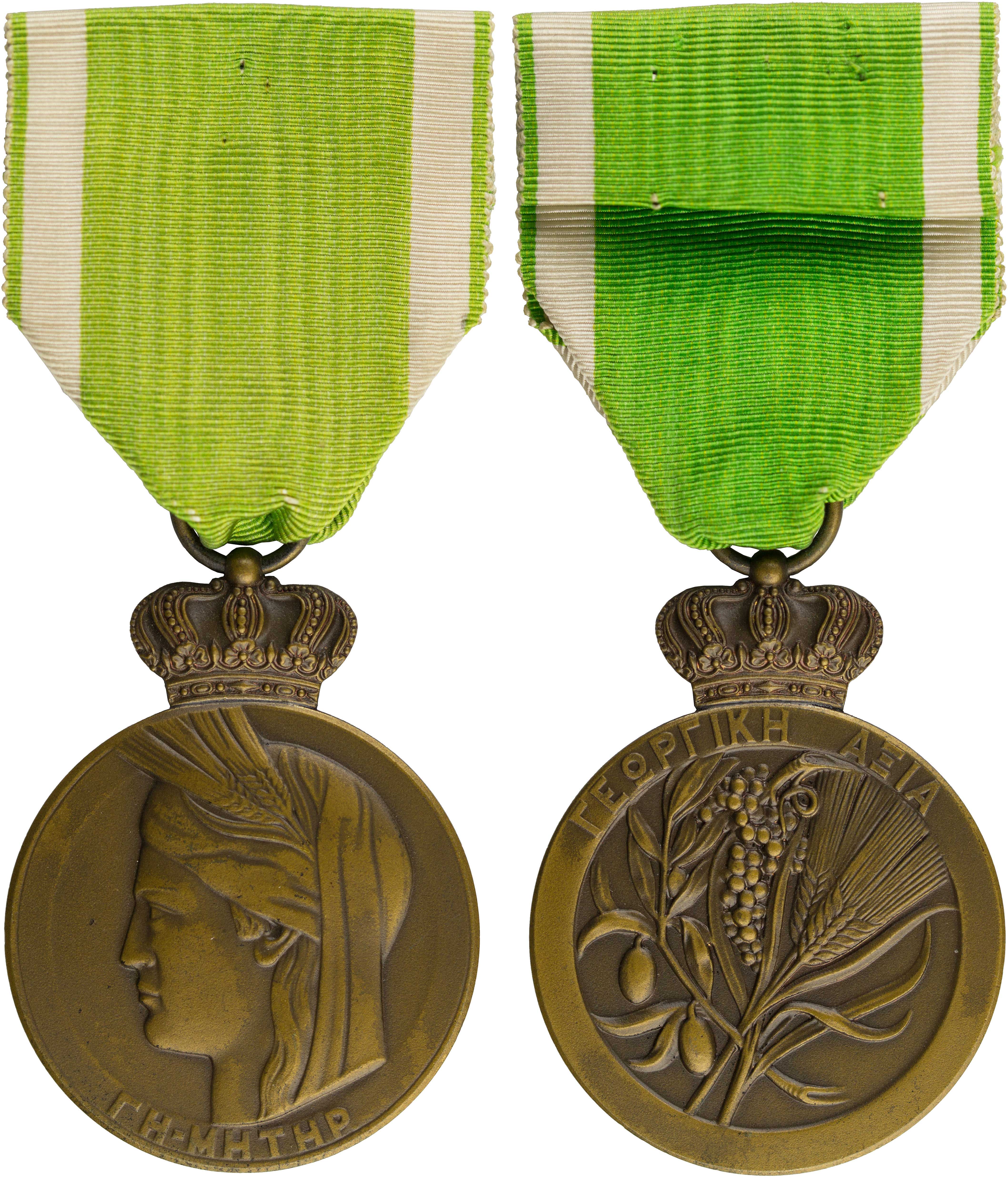 Lot 06962