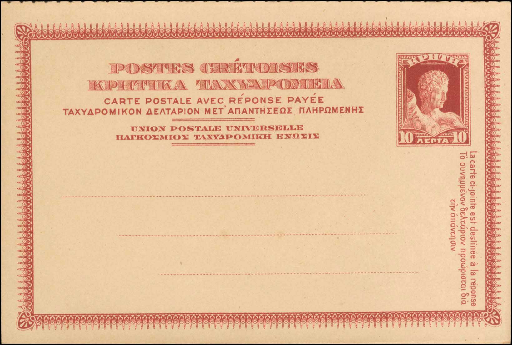 Lot 00621