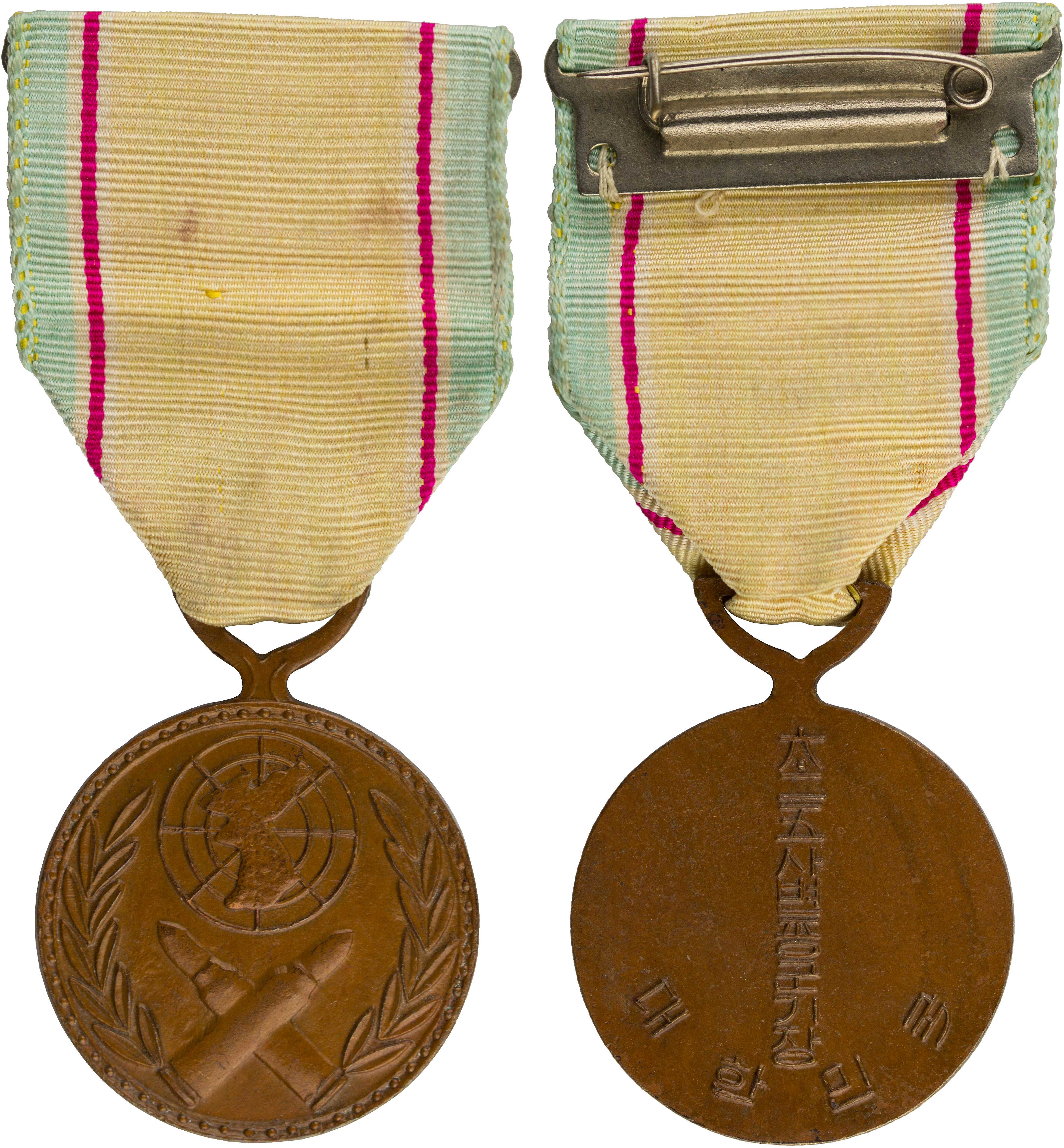 Lot 08476