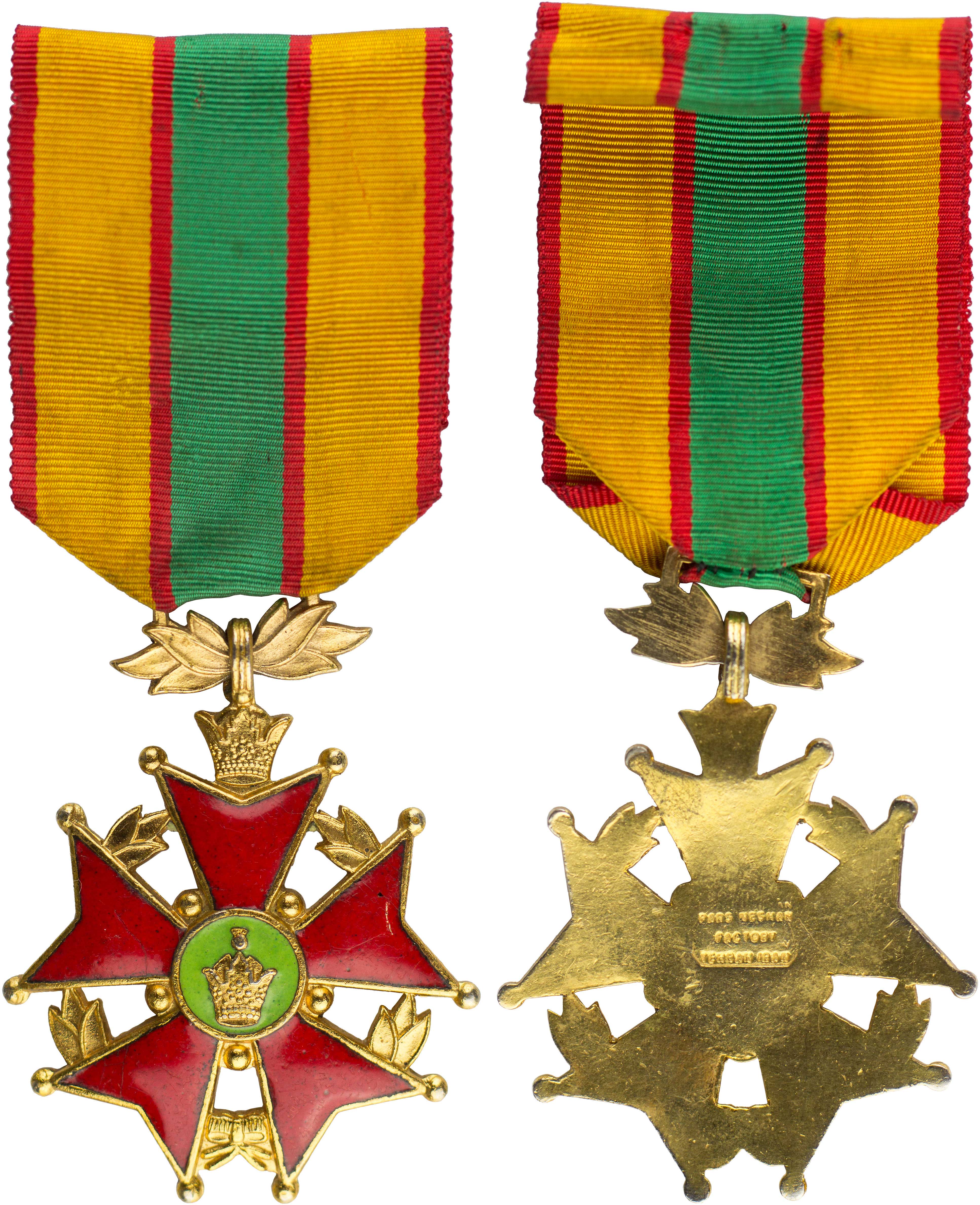 Lot 08412