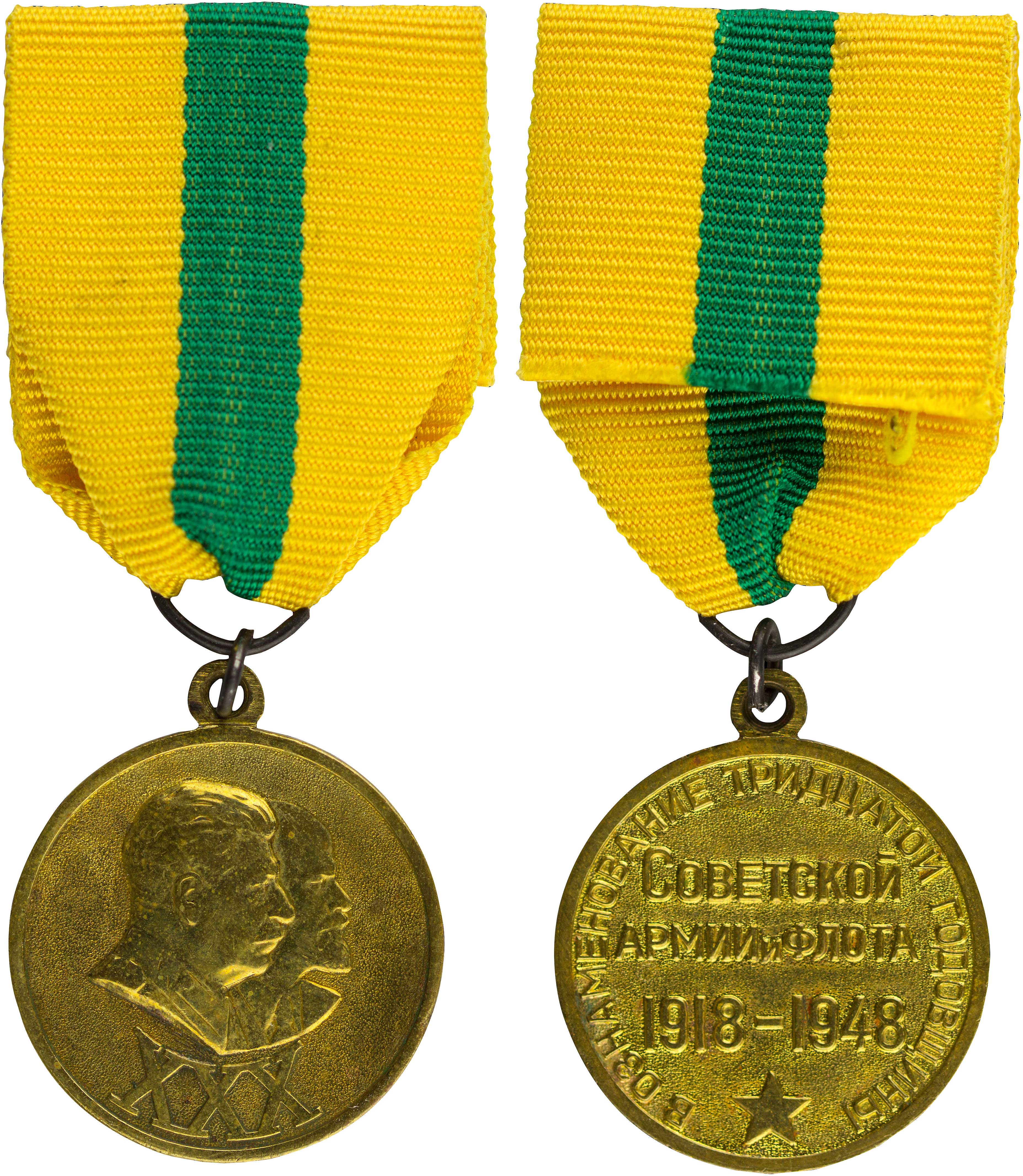 Lot 08452