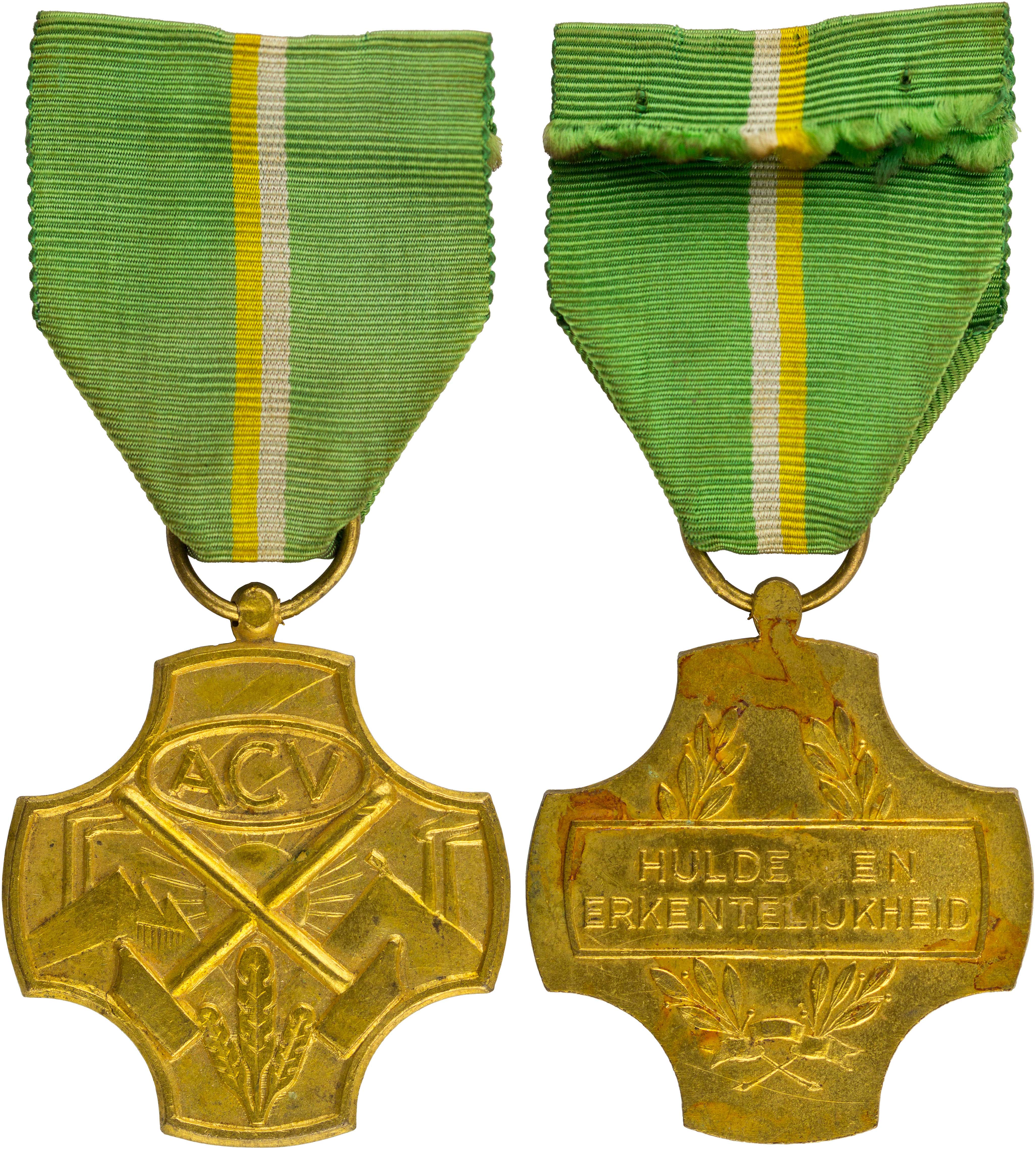 Lot 08351