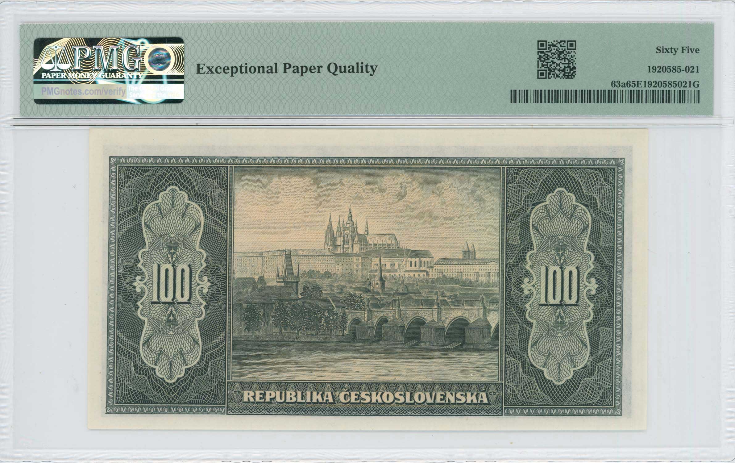 Lot 07335