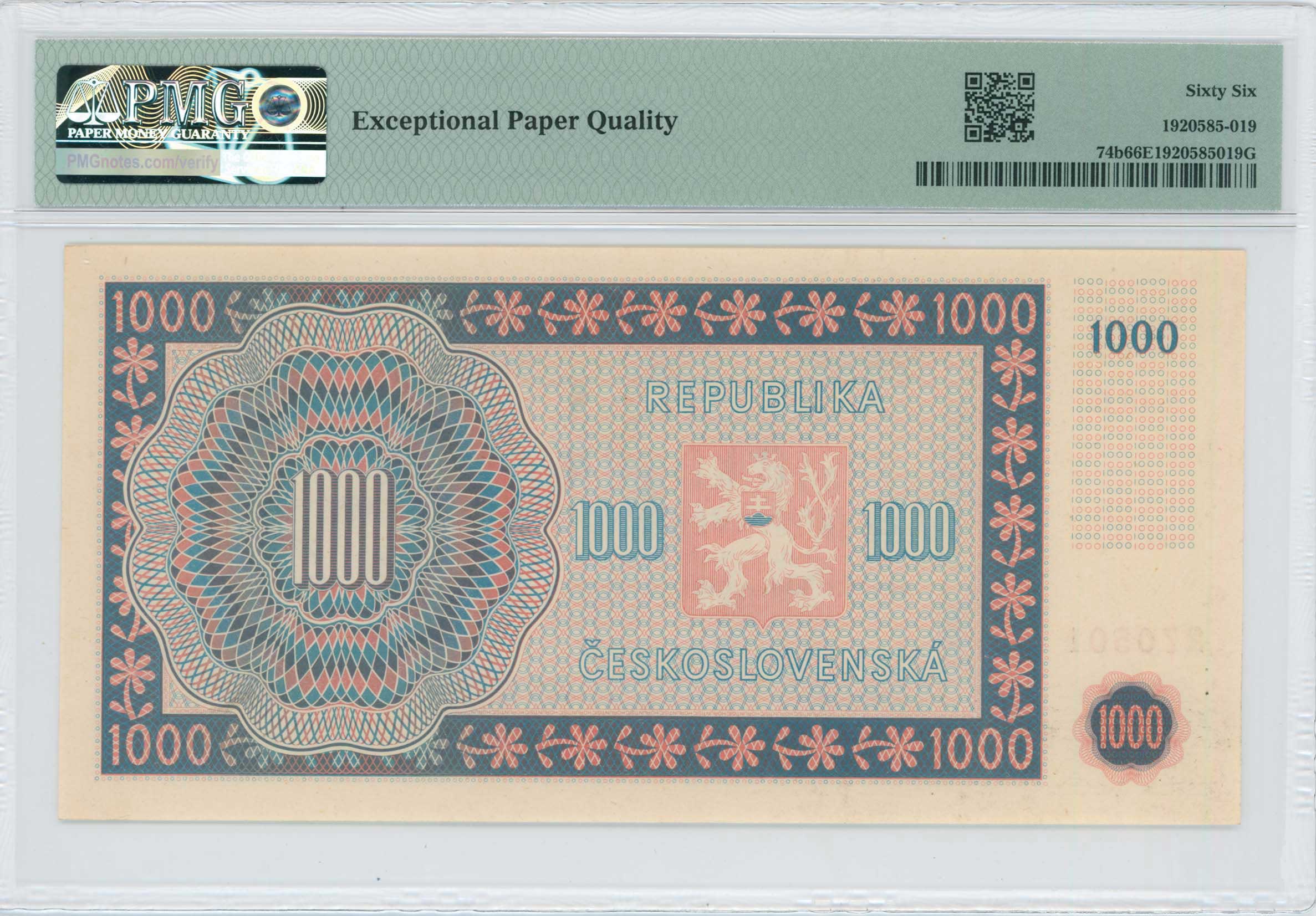 Lot 07620
