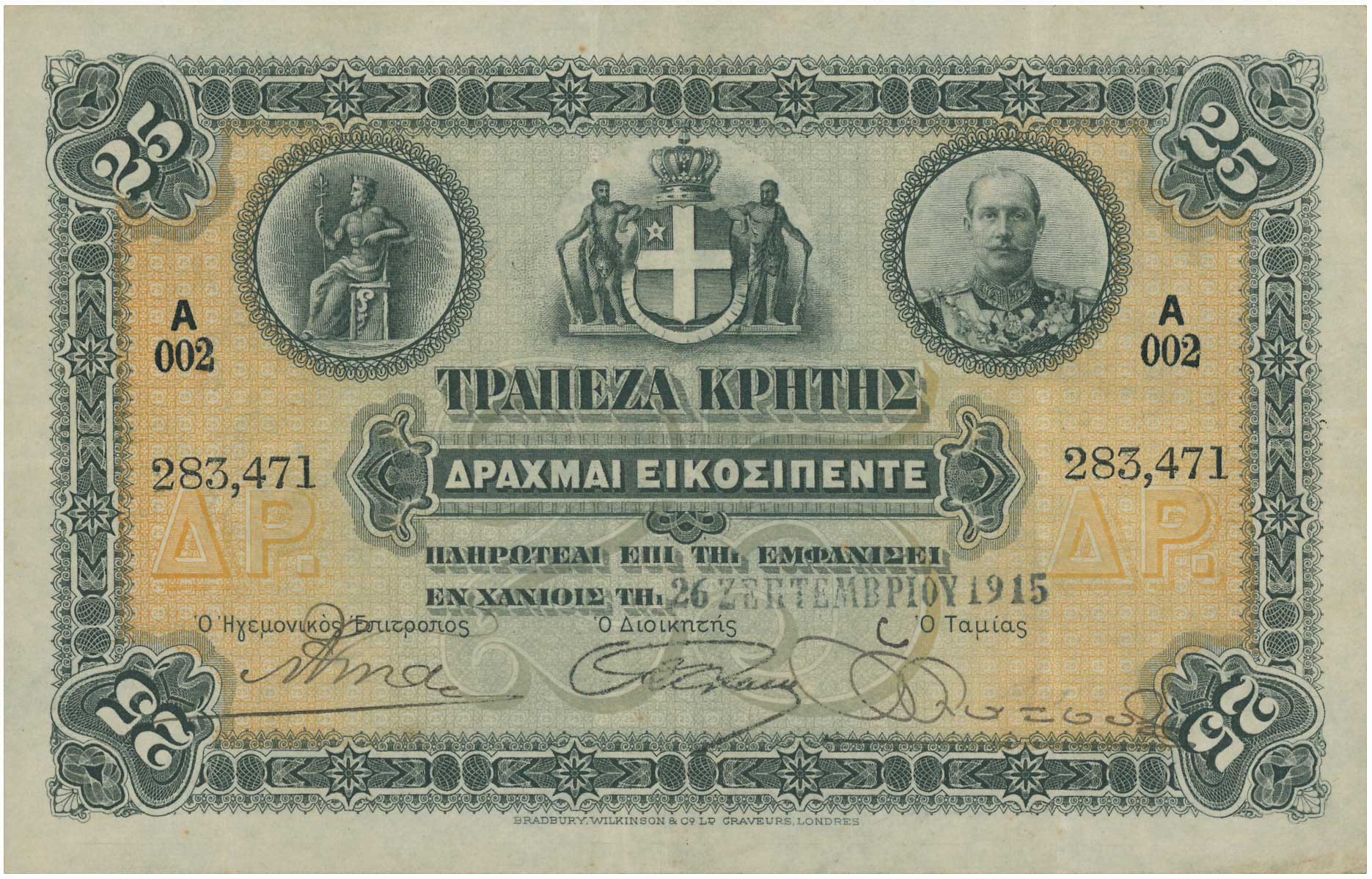 Lot 06621