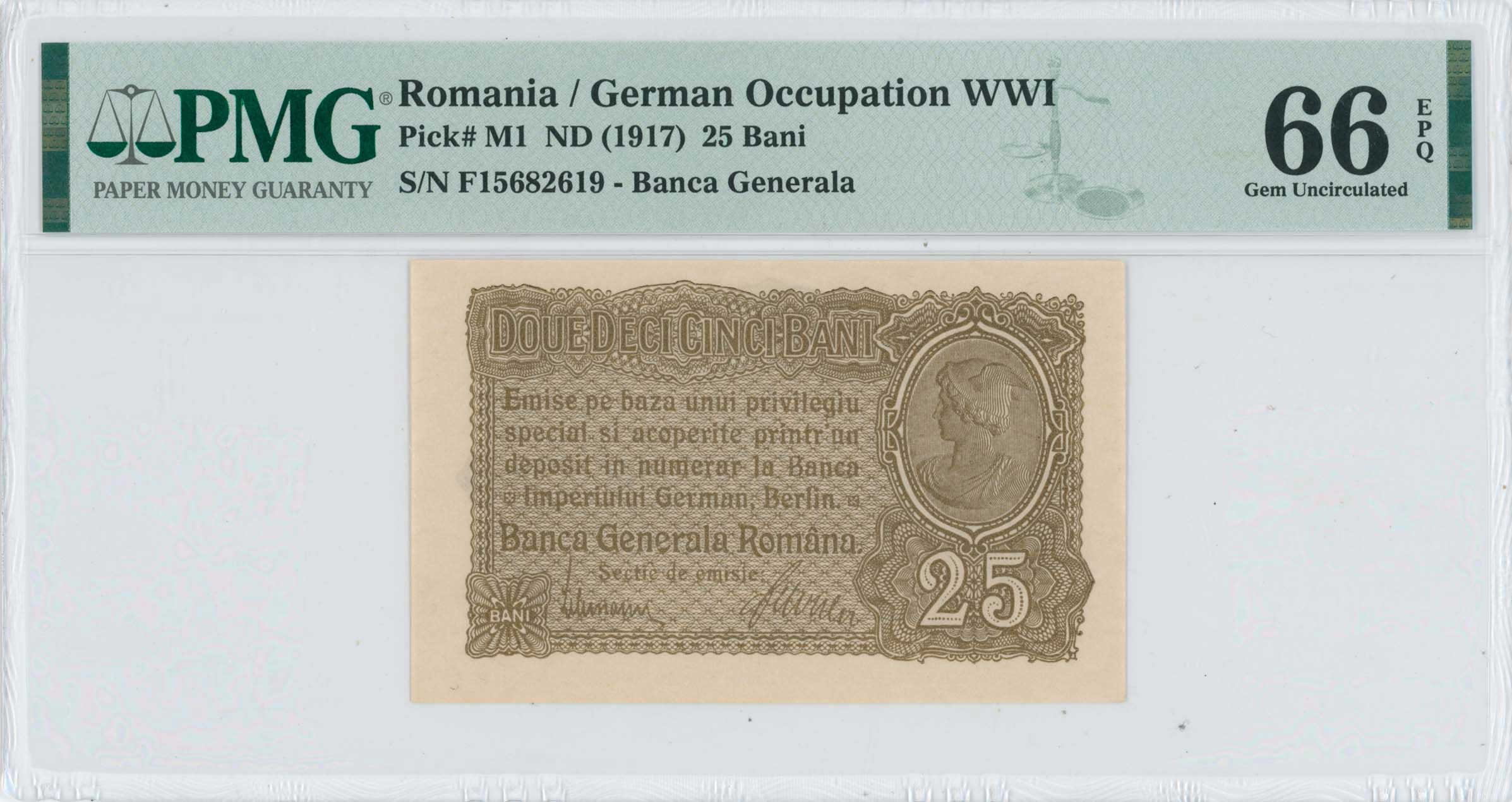 Lot 07758