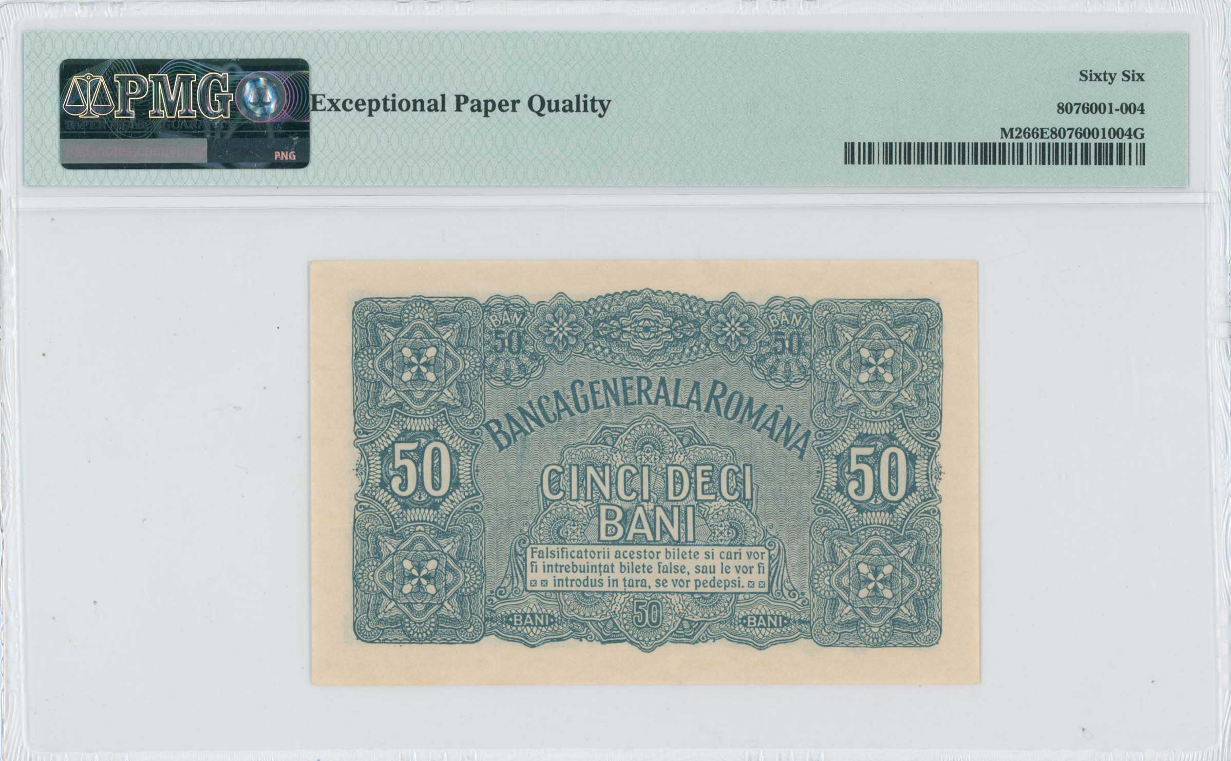 Lot 07759