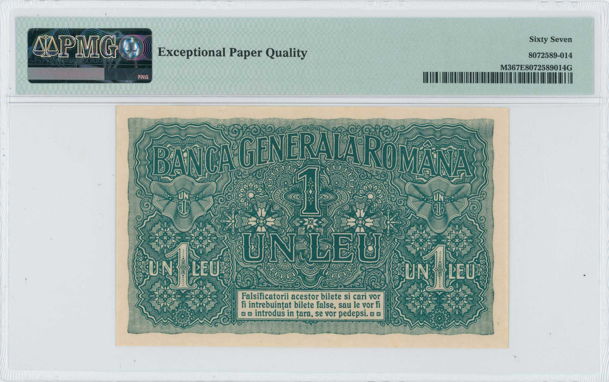 Lot 07760