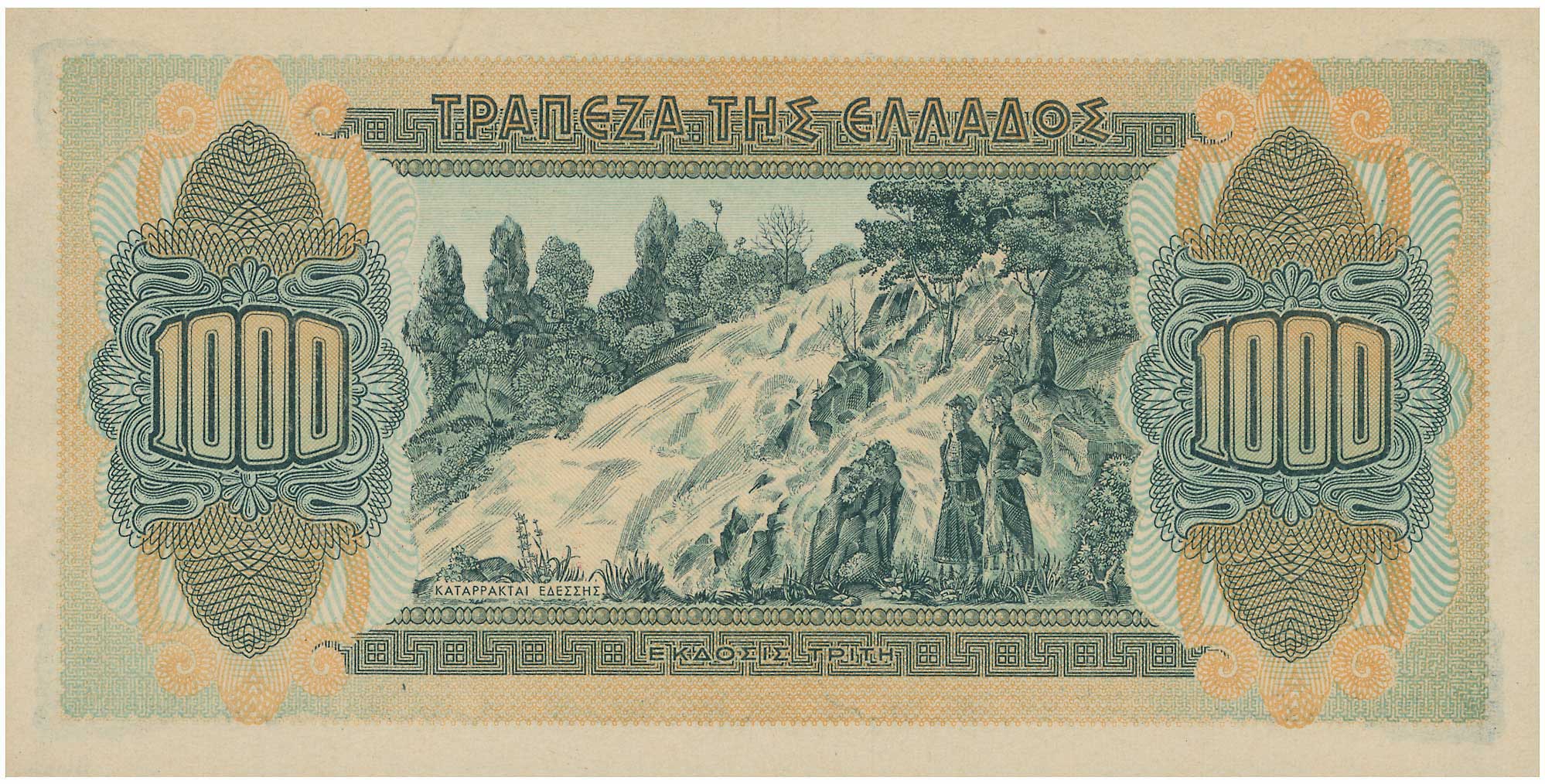Lot 06667