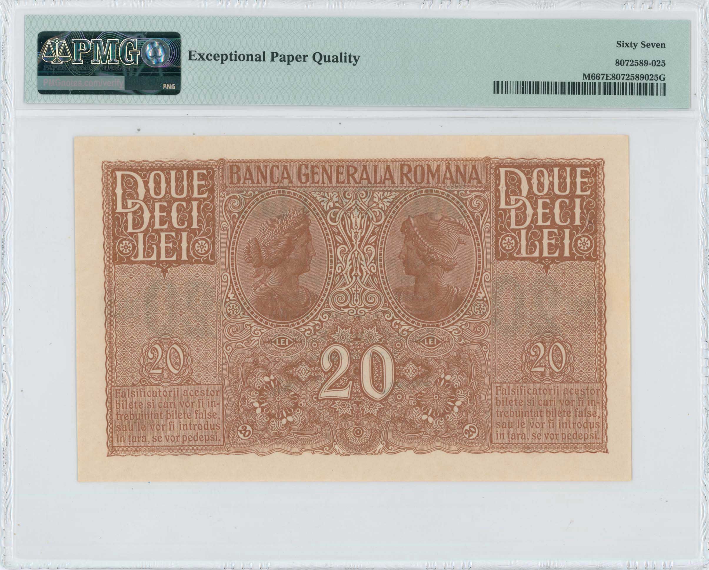 Lot 07761