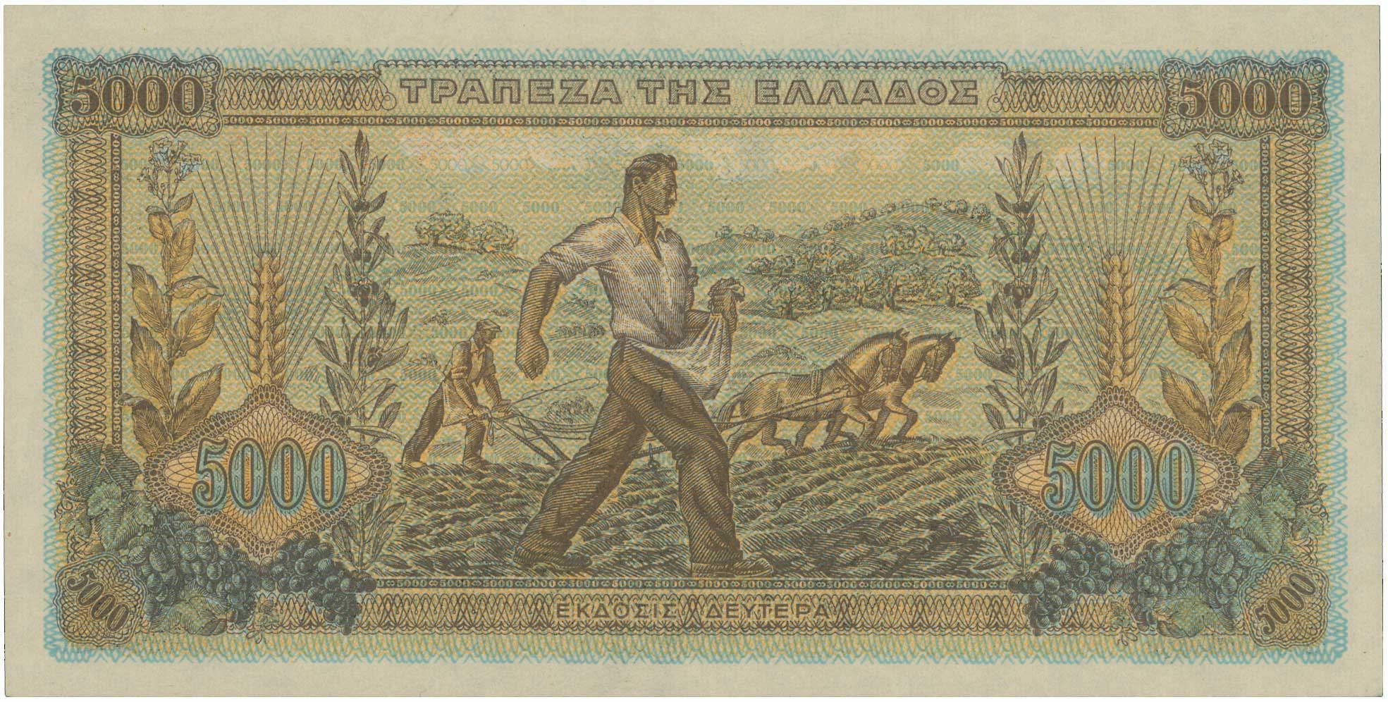 Lot 06672