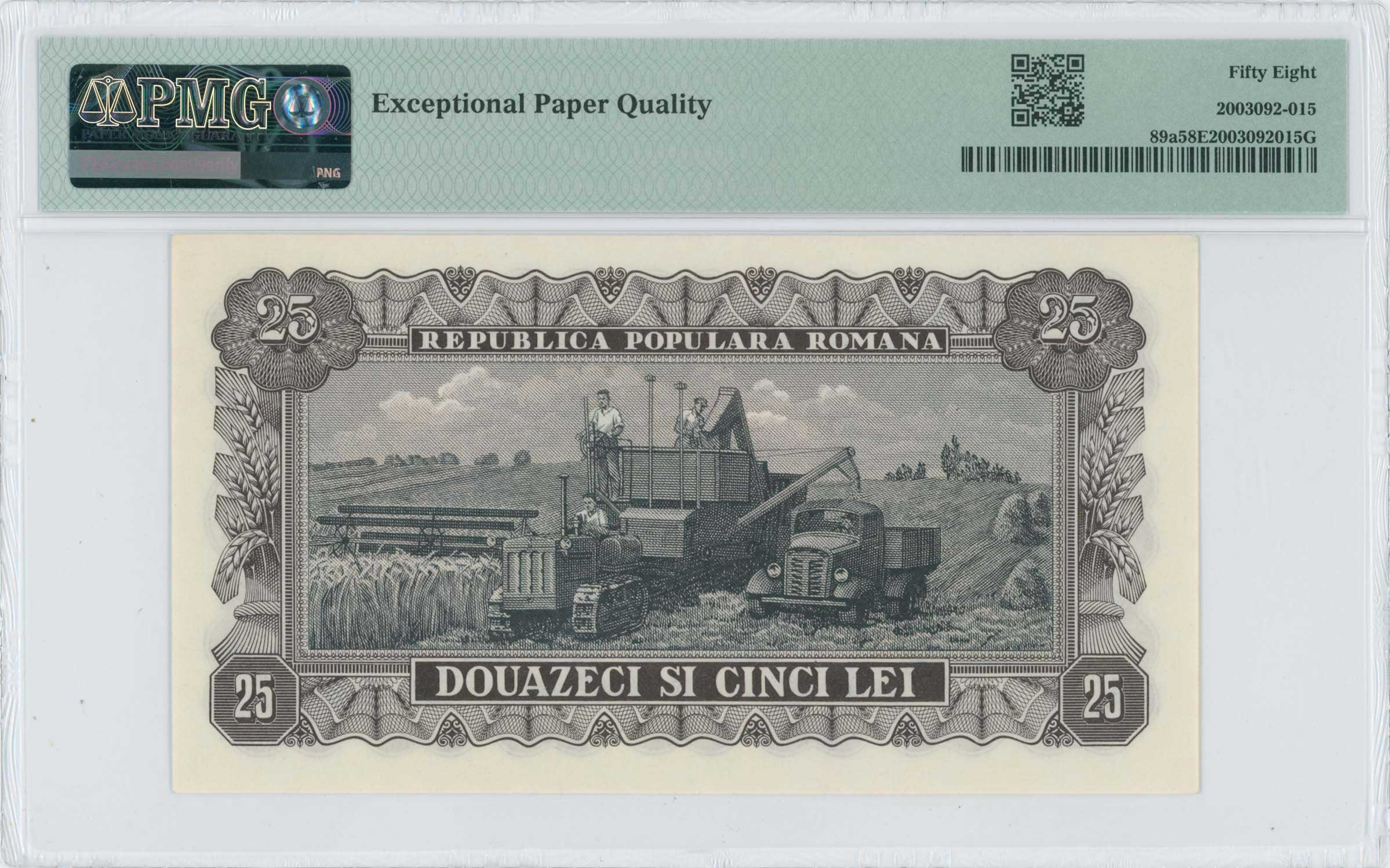 Lot 07763