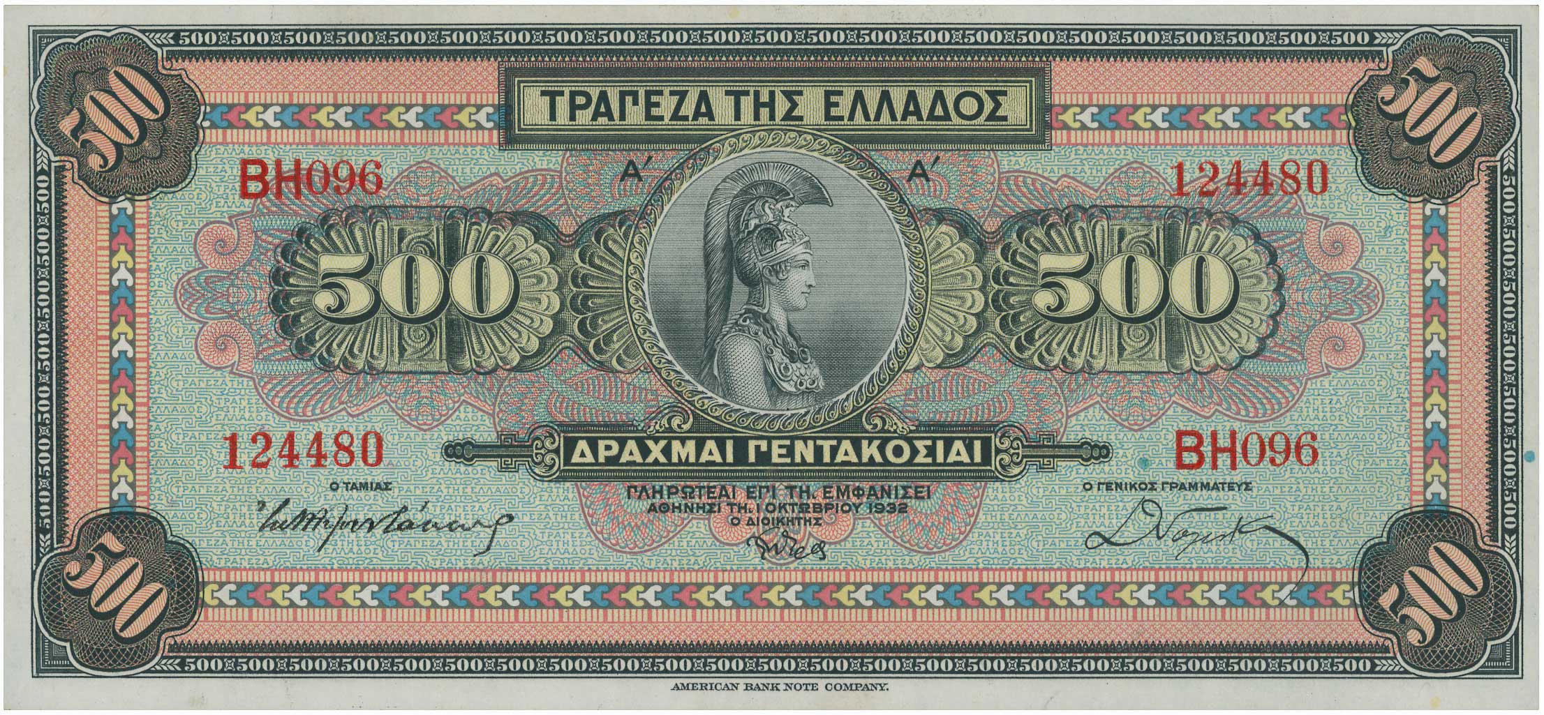 Lot 06636