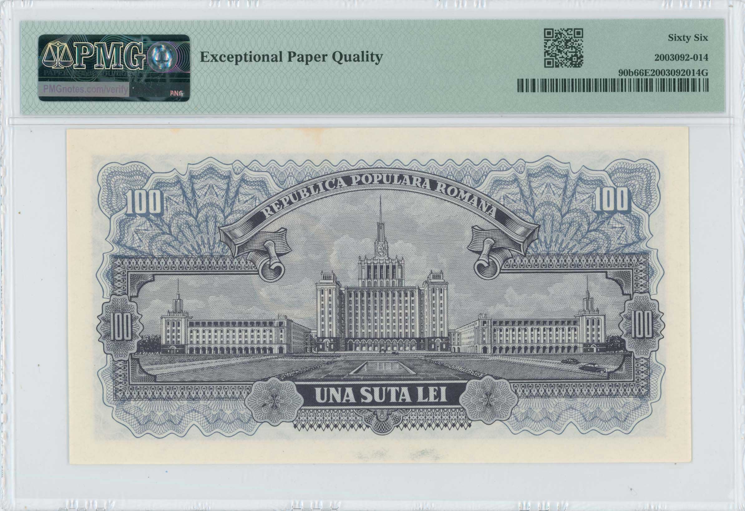 Lot 07764