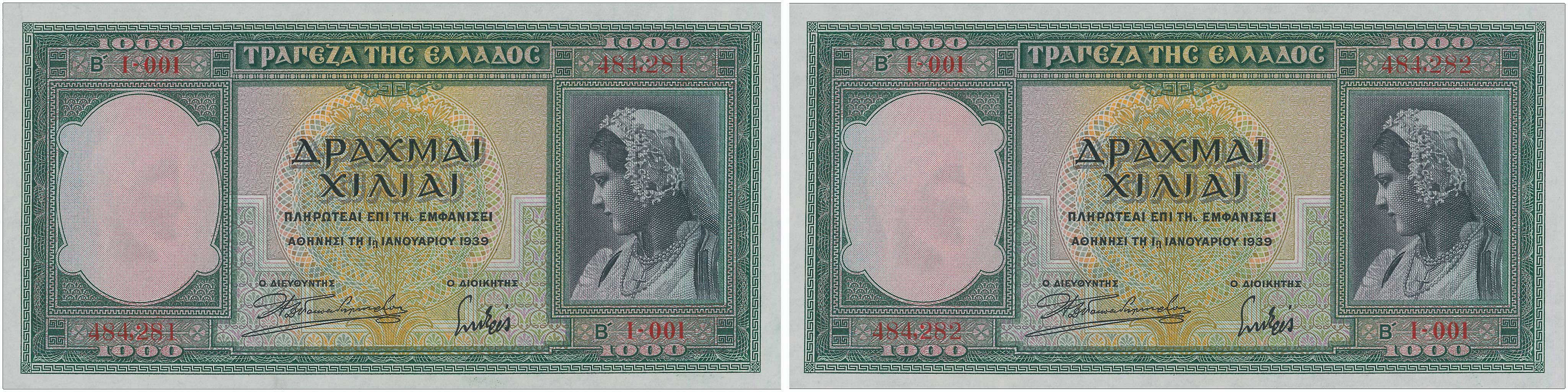 Lot 06650