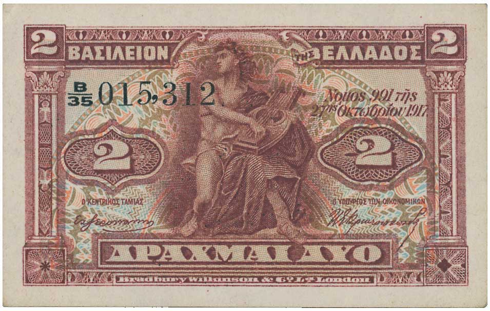 Lot 06773
