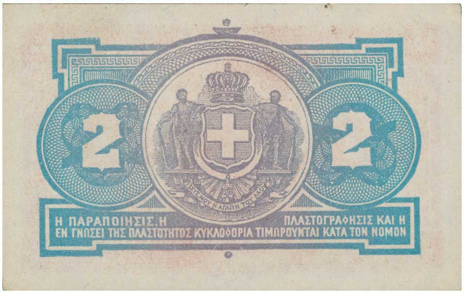 Lot 06773