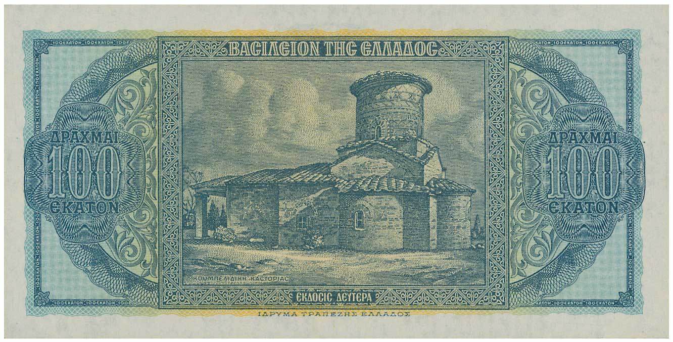 Lot 06795