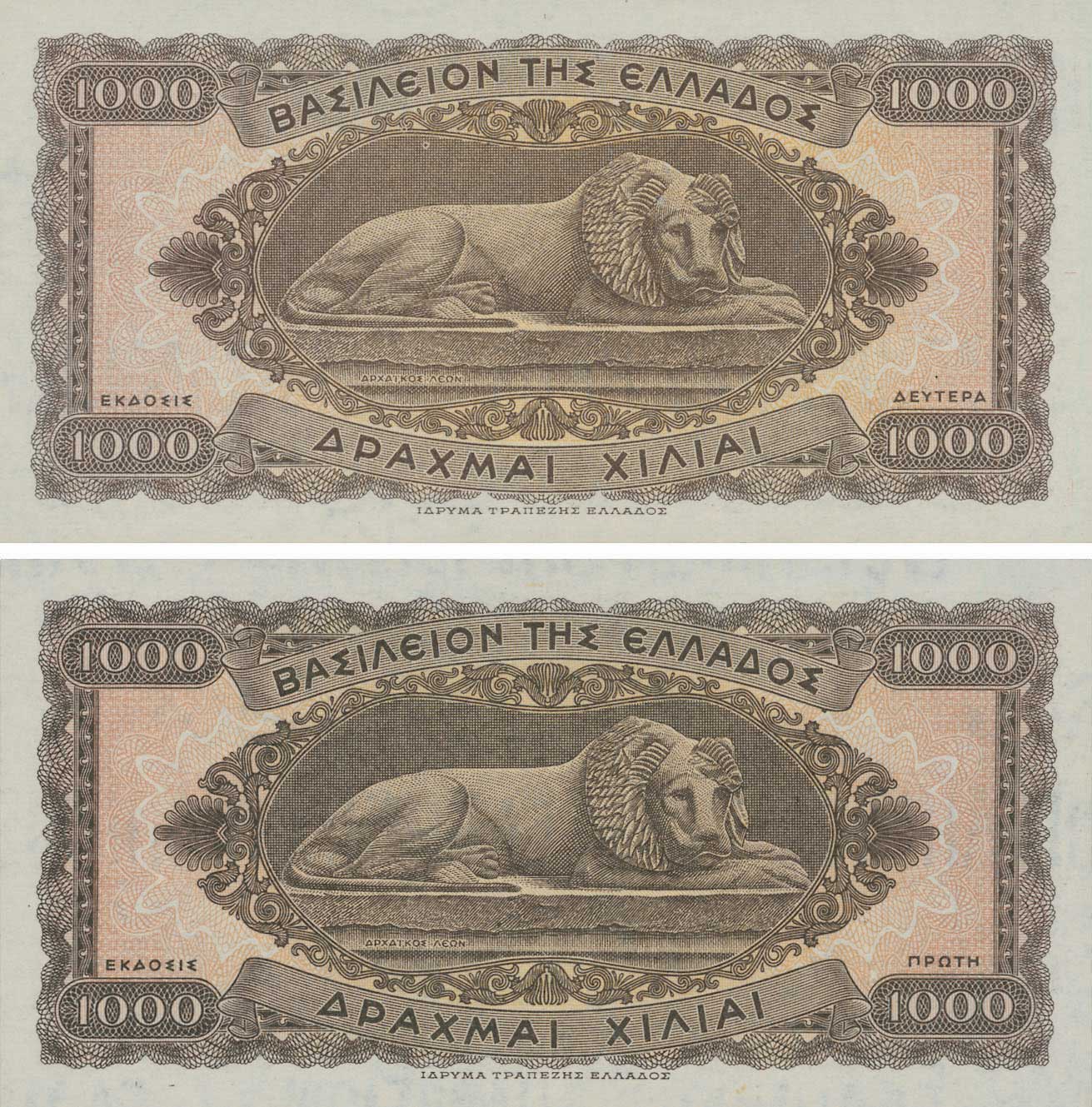 Lot 06800