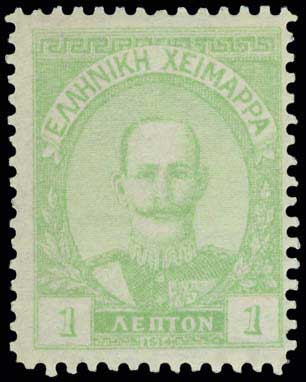 Lot 00575
