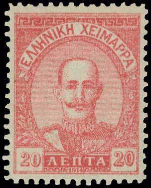 Lot 00577