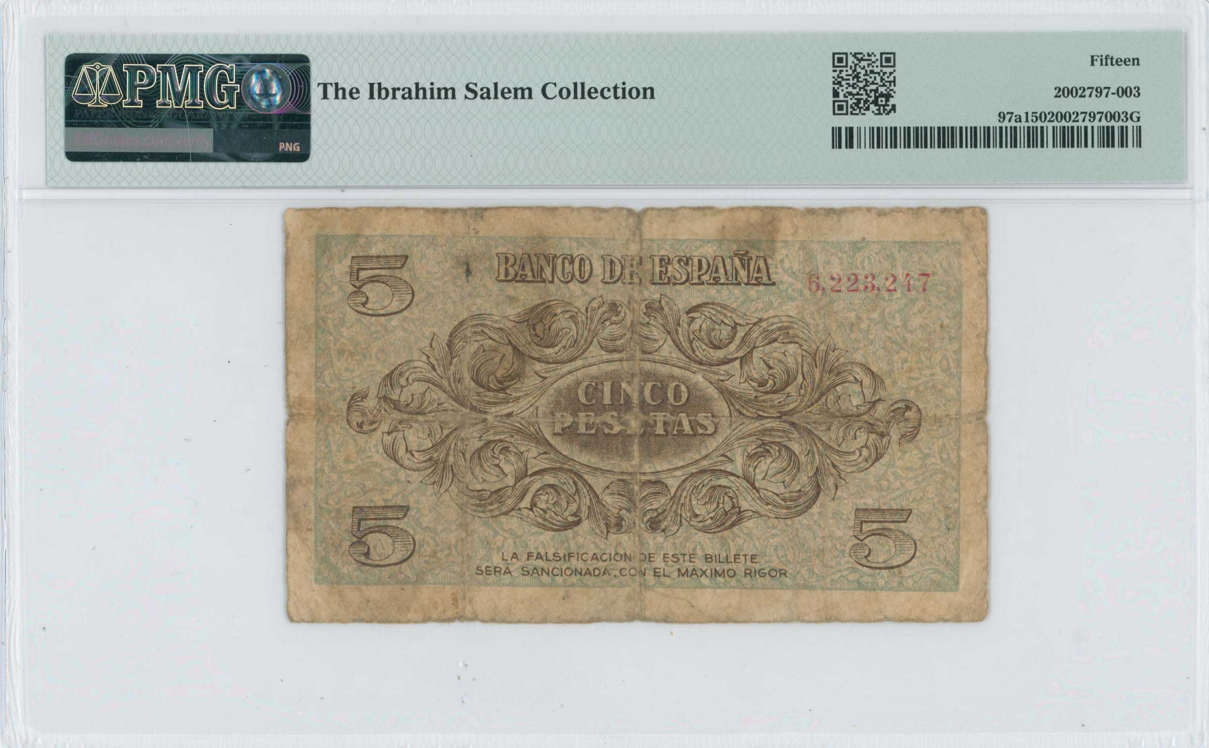 Lot 07870