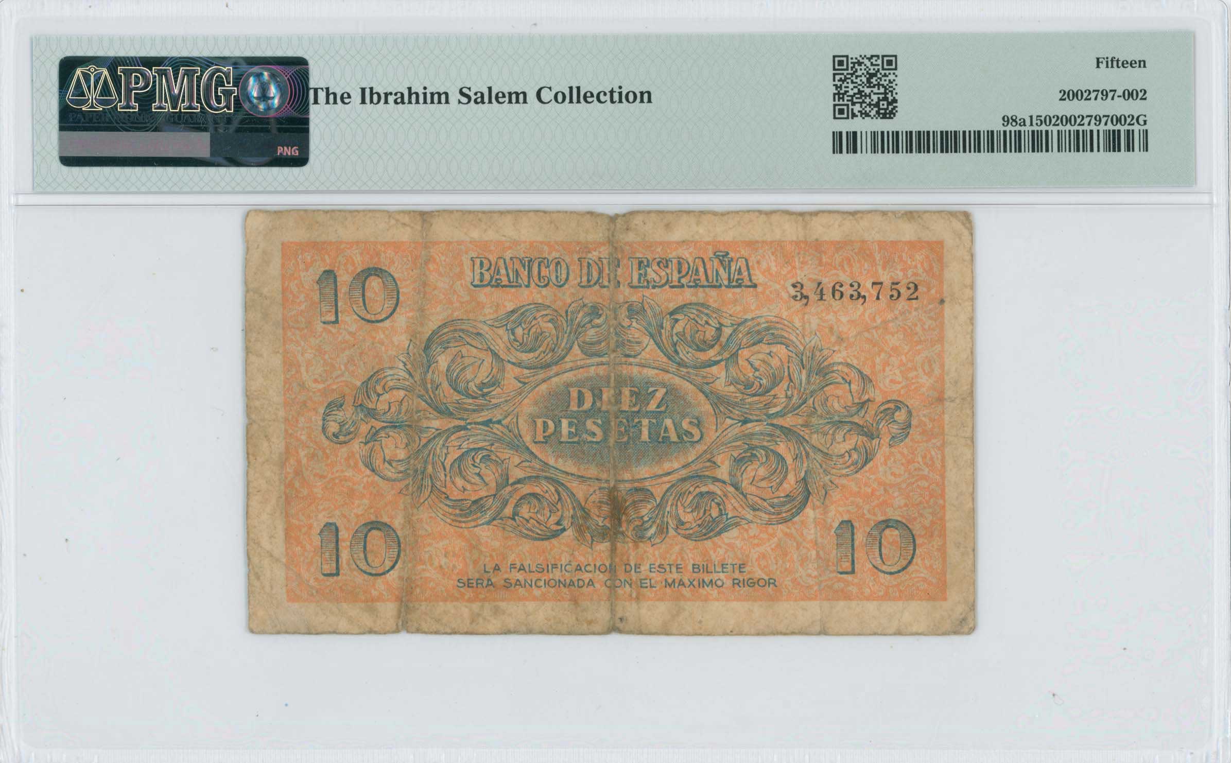 Lot 07871