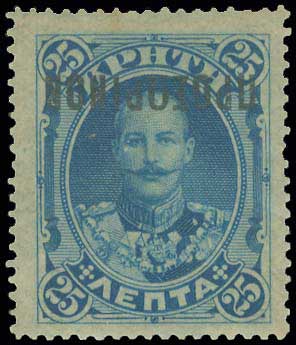 Lot 00609
