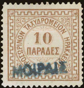 Lot 00624