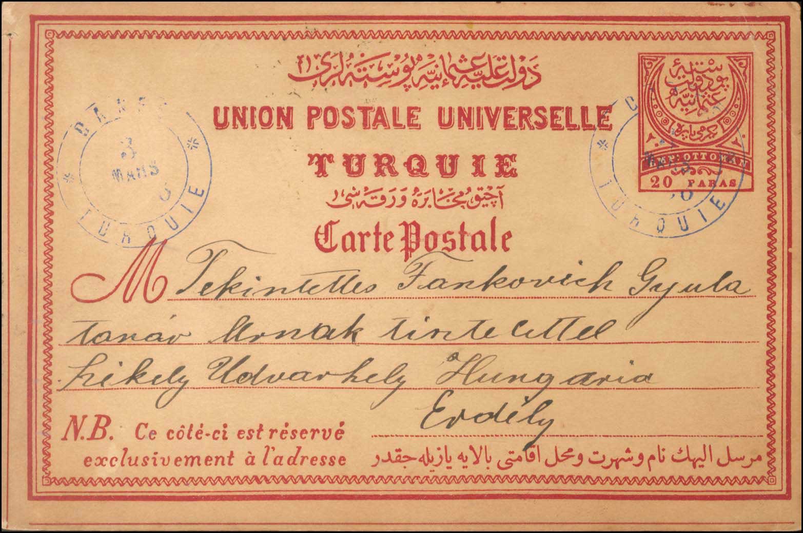 Lot 00633