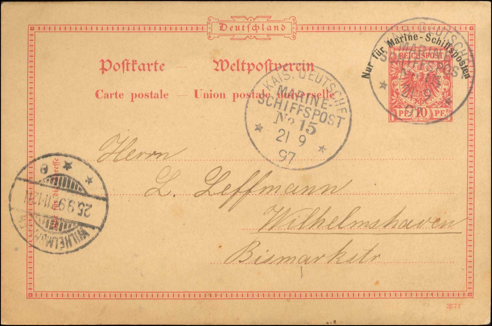 Lot 00639