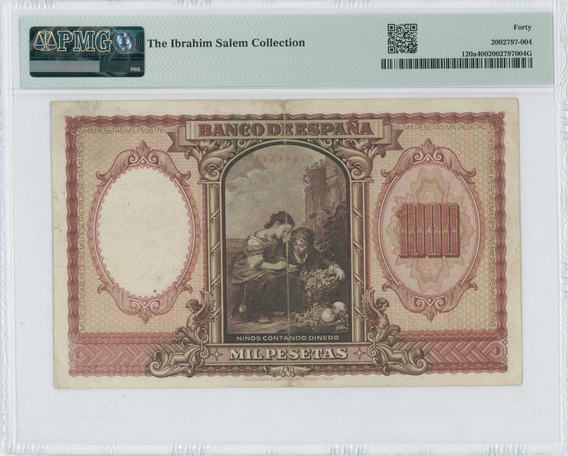 Lot 07873