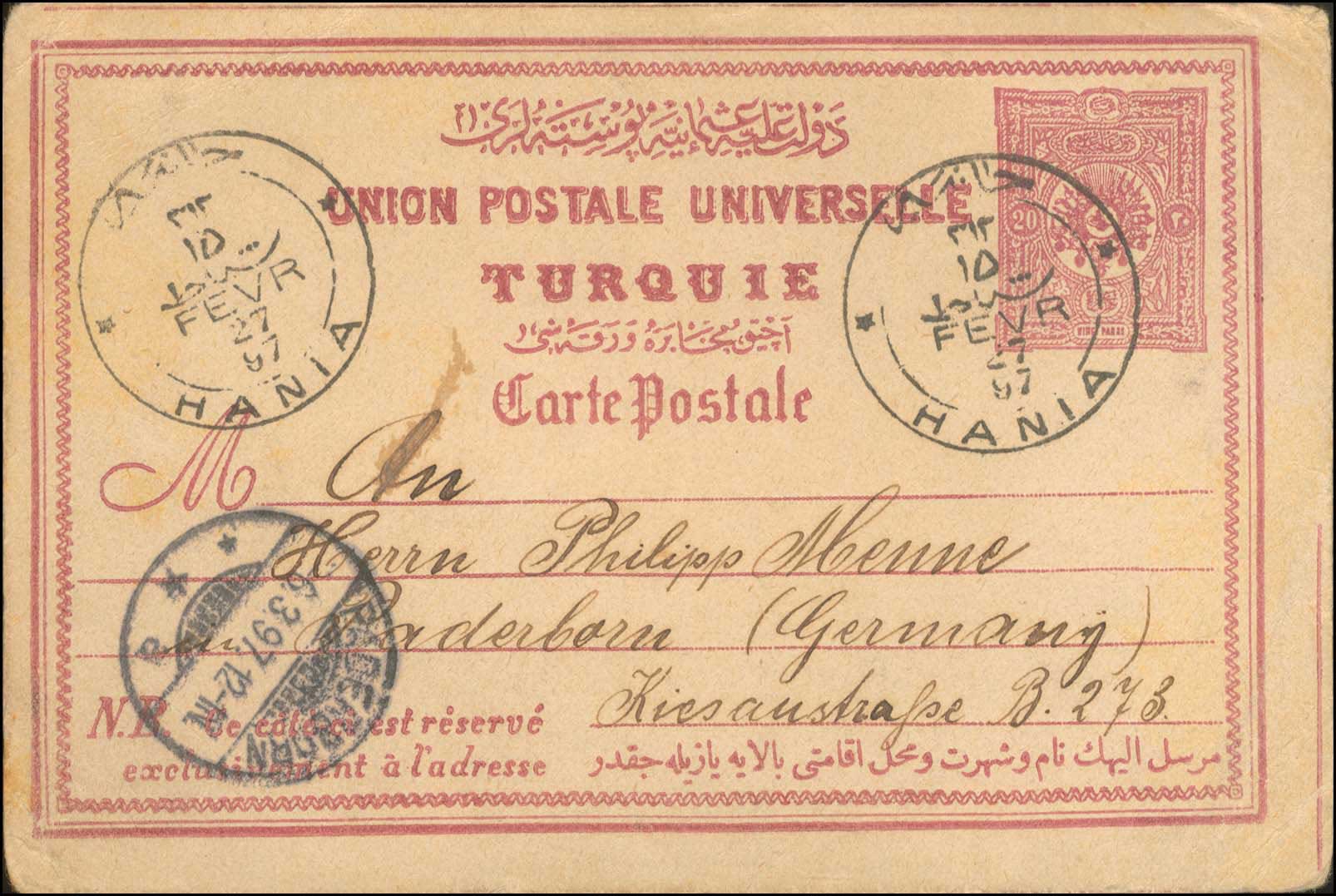 Lot 00635