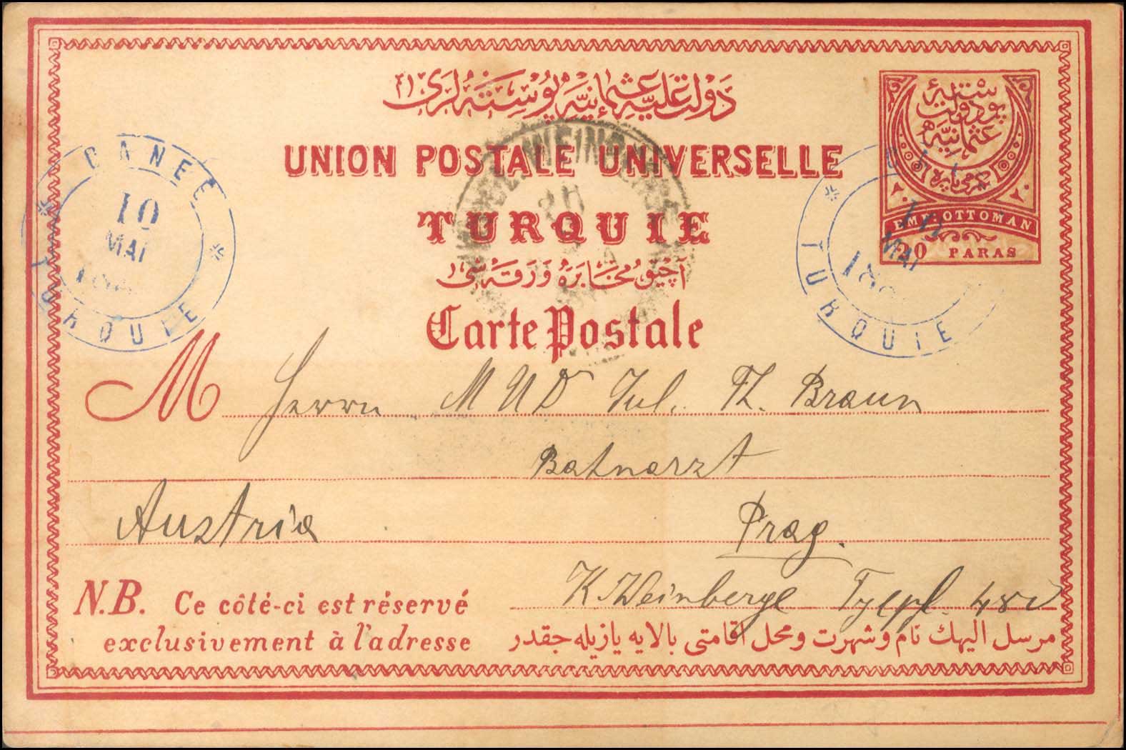 Lot 00634
