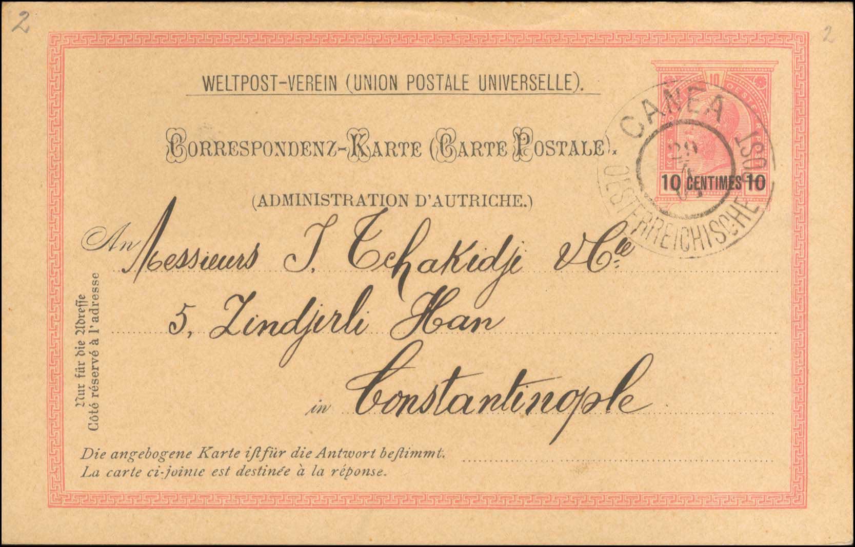 Lot 00870