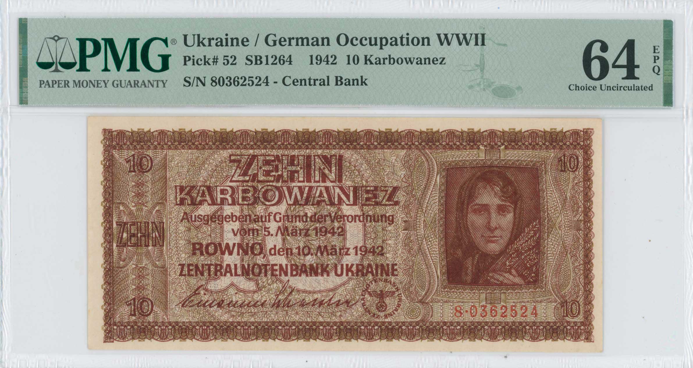 Lot 07473