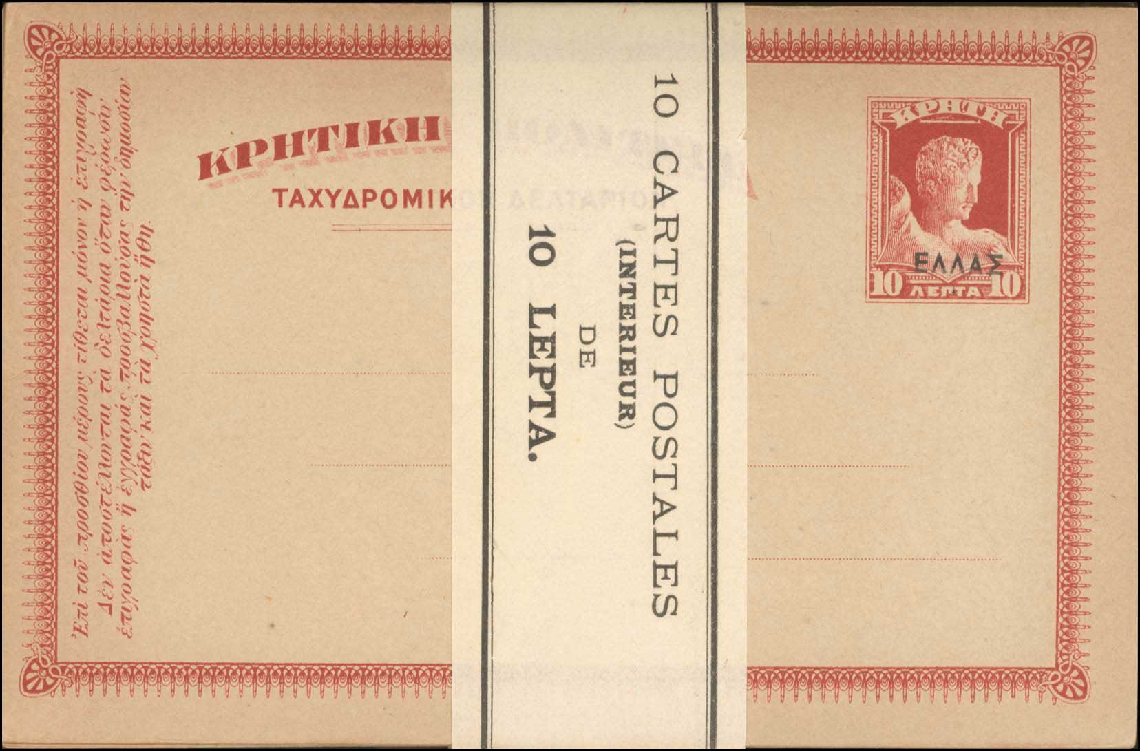 Lot 00622