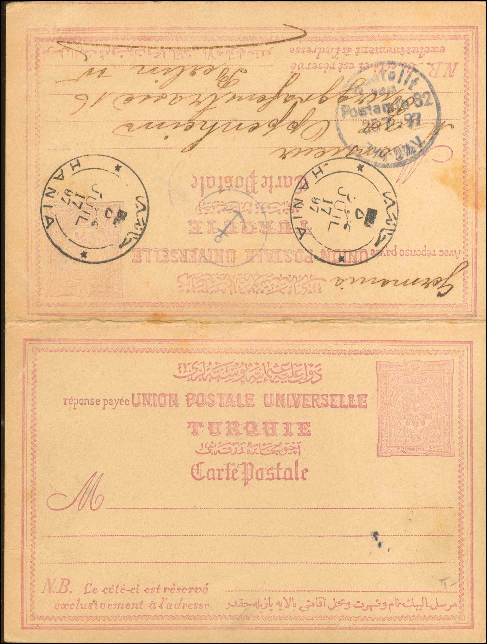 Lot 00637