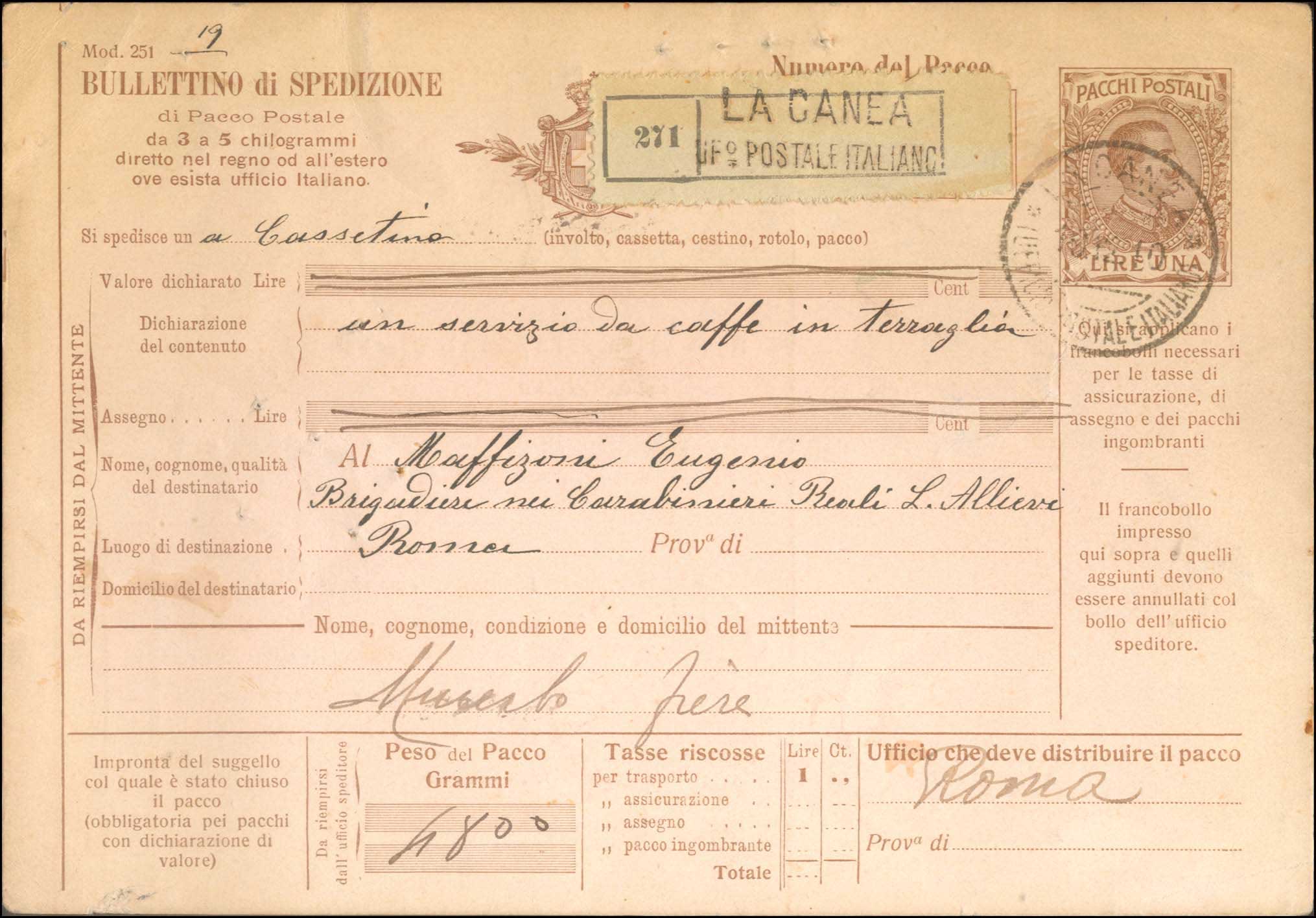 Lot 00631