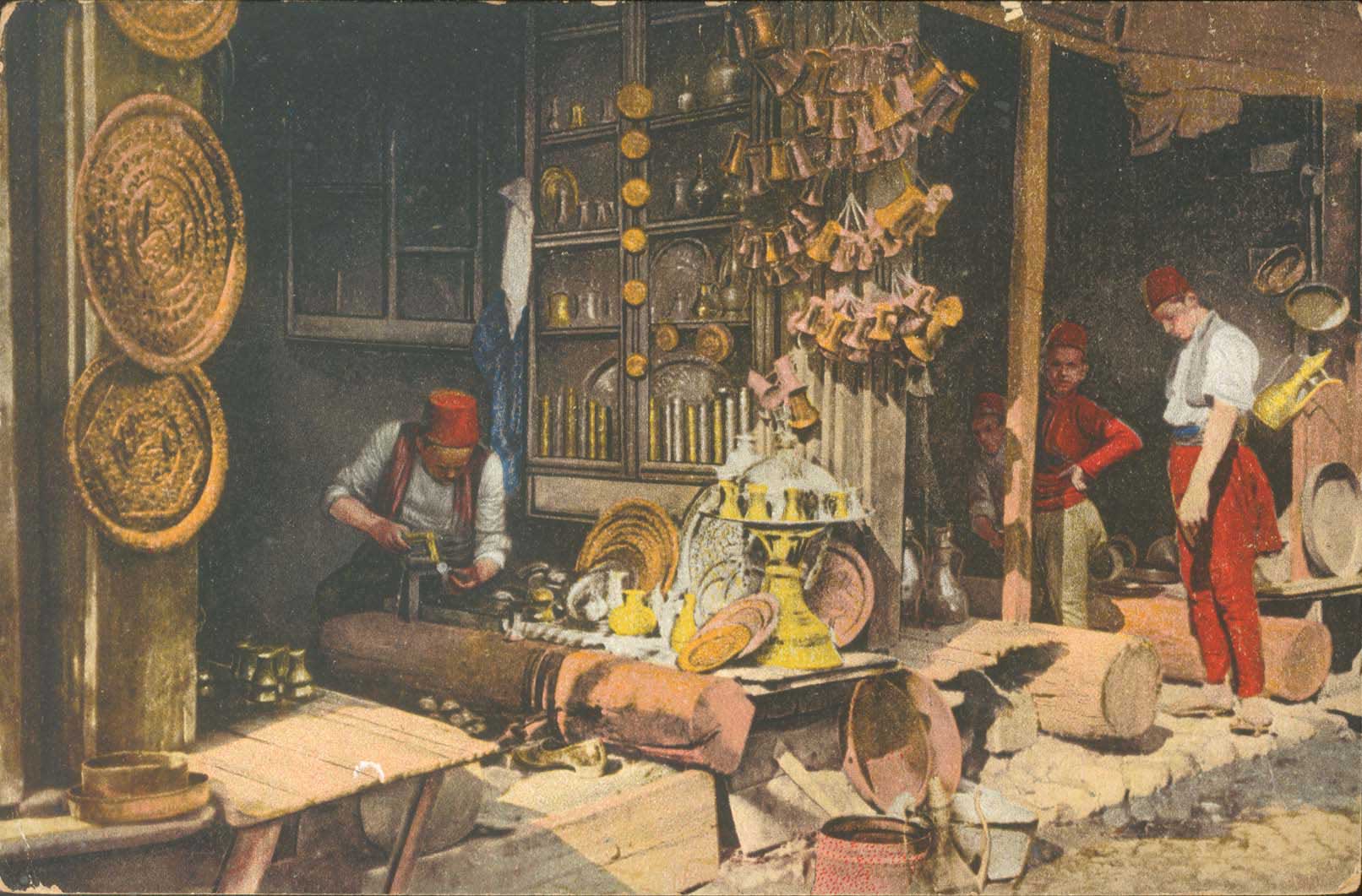 Lot 02117