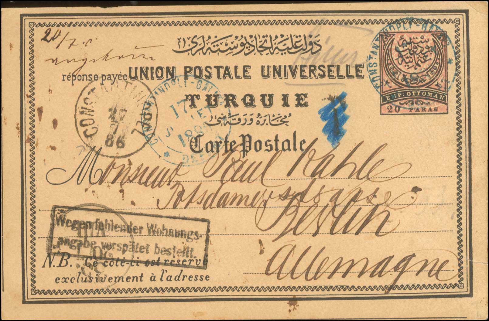 Lot 00893